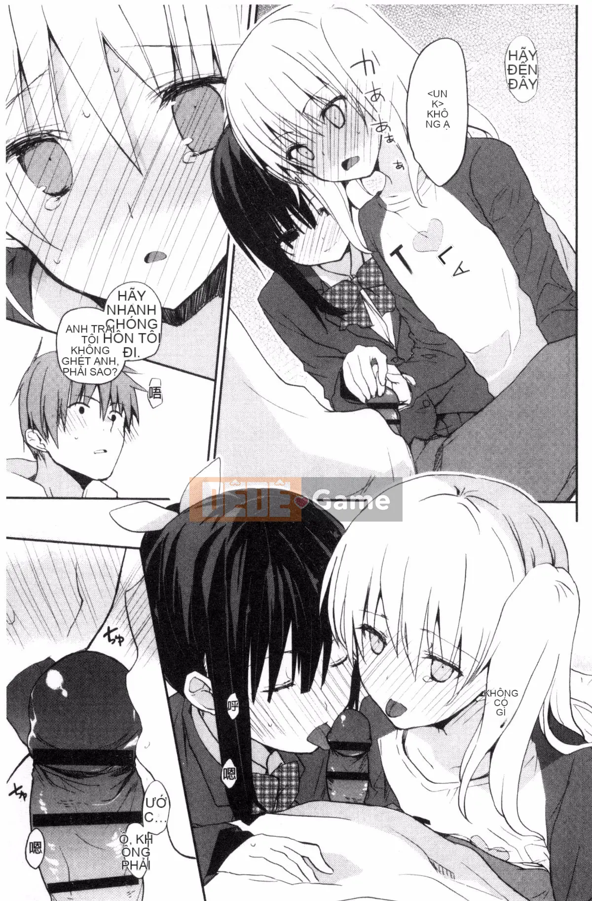 [Kazeteki Koubou][Mizushima Sorahiko] Chun ni bạn gái.