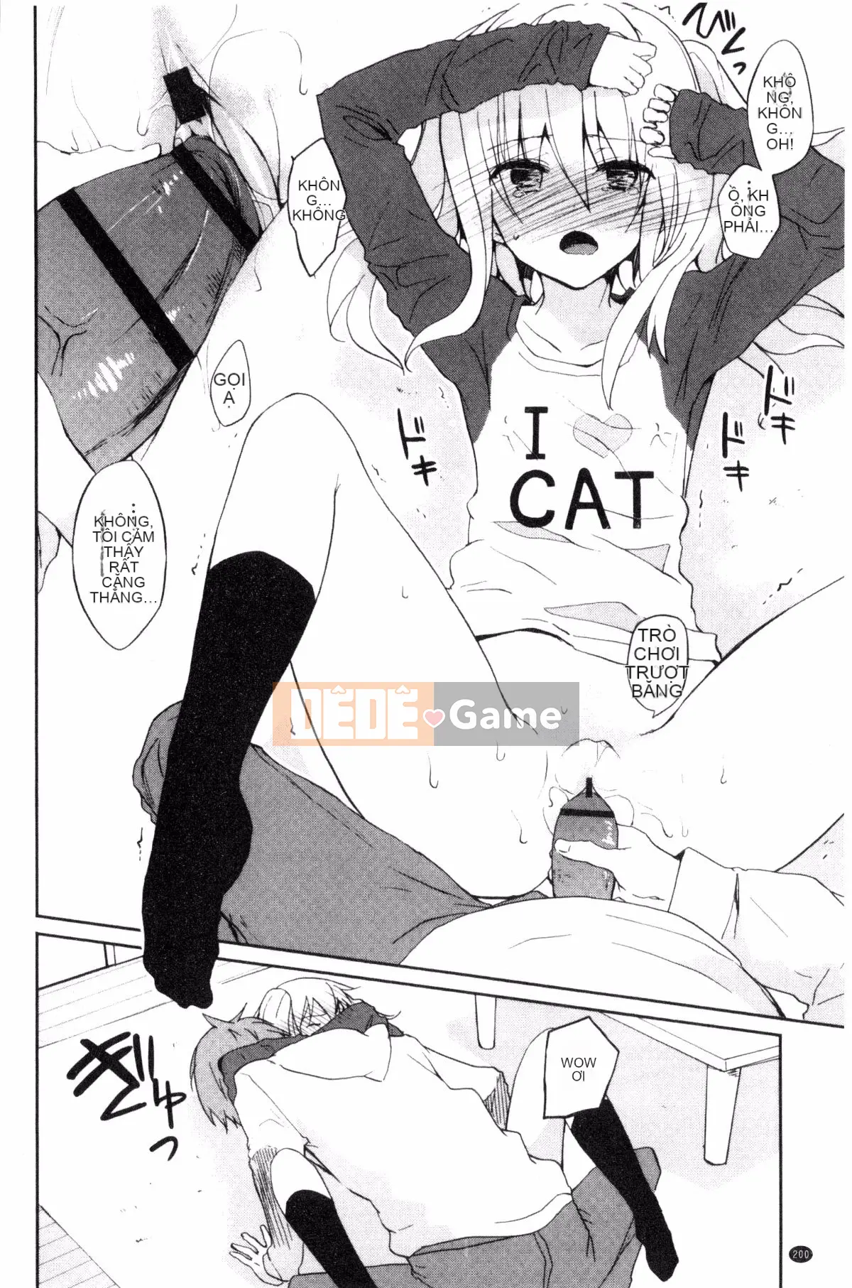 [Kazeteki Koubou][Mizushima Sorahiko] Chun ni bạn gái.