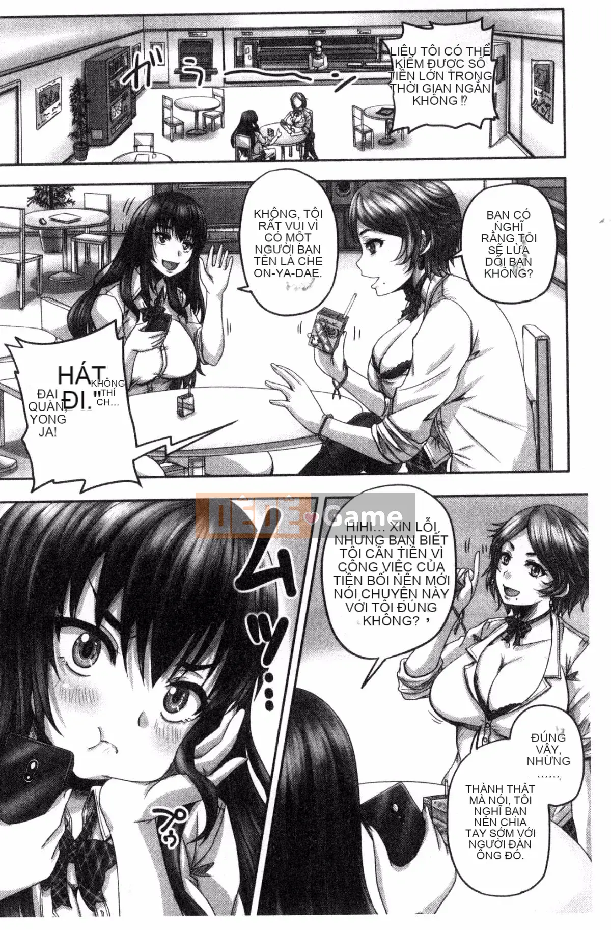 [Xưởng gió][Thần mùa thu サトル] Mang thai ませックス!