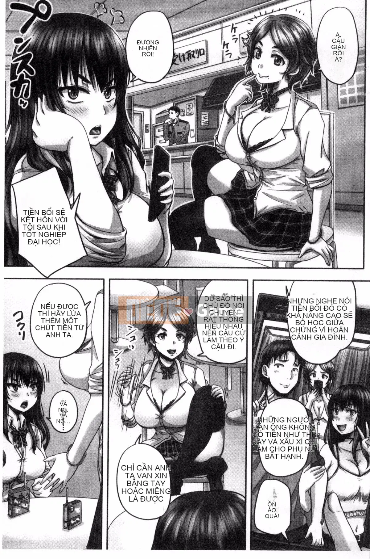 [Xưởng gió][Thần mùa thu サトル] Mang thai ませックス!