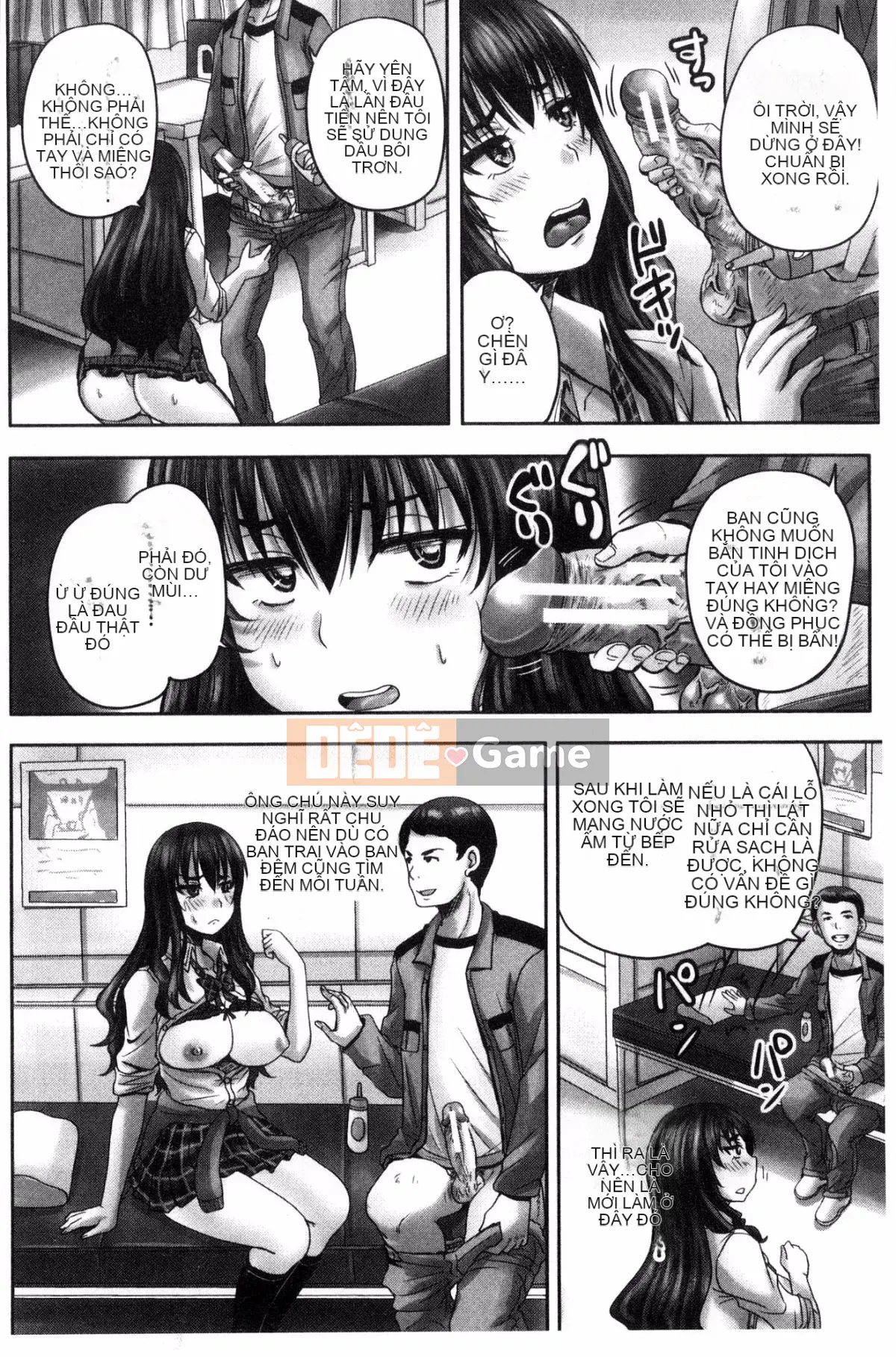 [Xưởng gió][Thần mùa thu サトル] Mang thai ませックス!