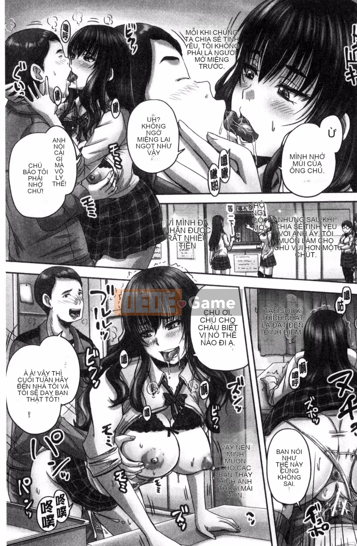 [Xưởng gió][Thần mùa thu サトル] Mang thai ませックス!