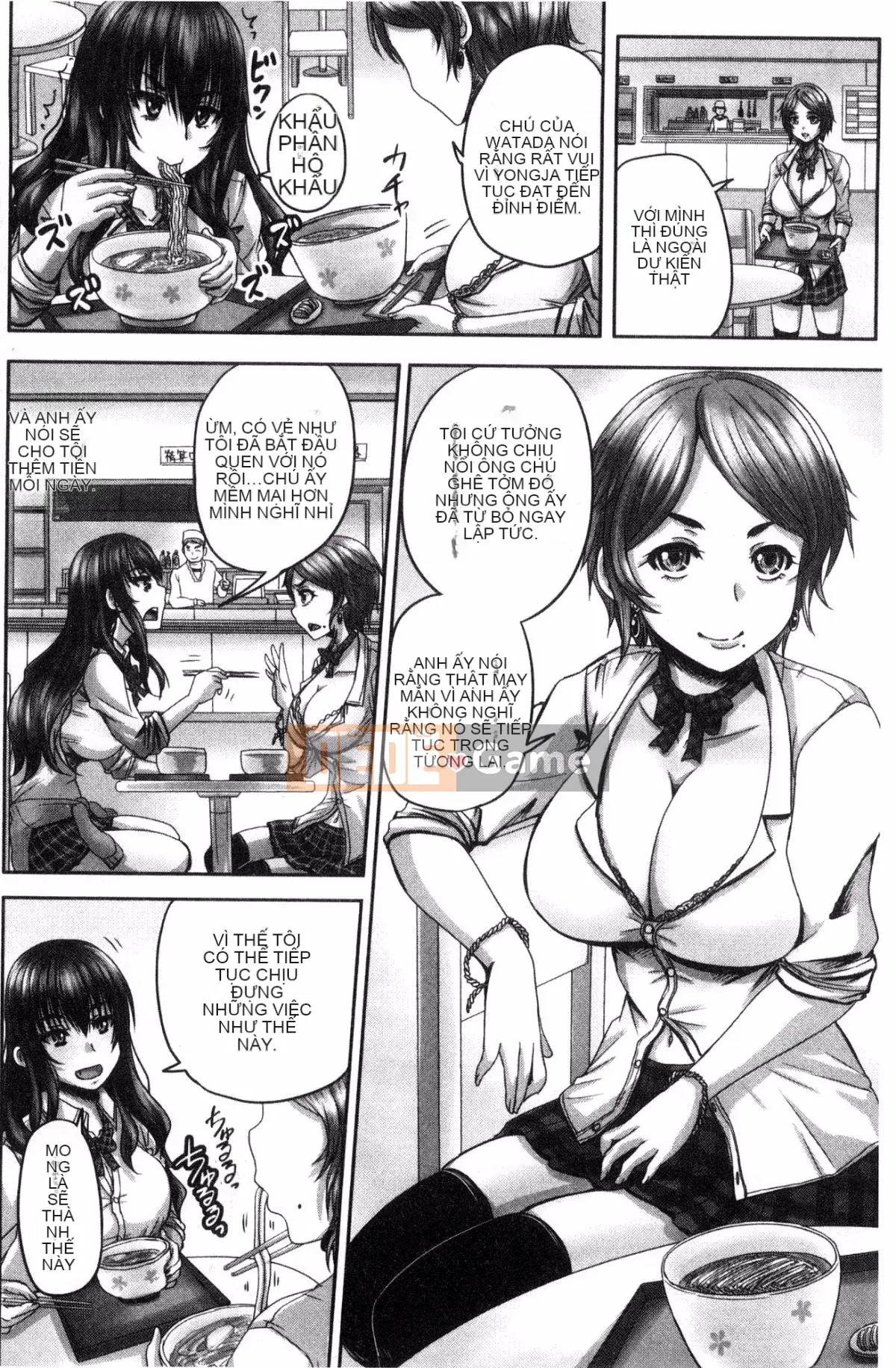 [Xưởng gió][Thần mùa thu サトル] Mang thai ませックス!