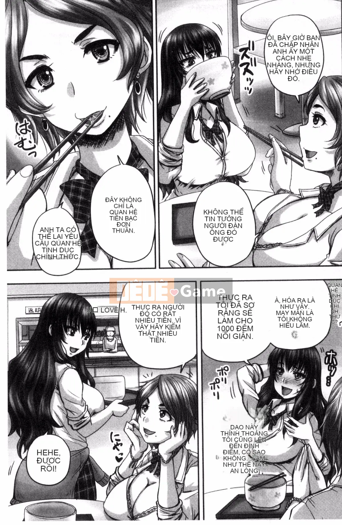 [Xưởng gió][Thần mùa thu サトル] Mang thai ませックス!