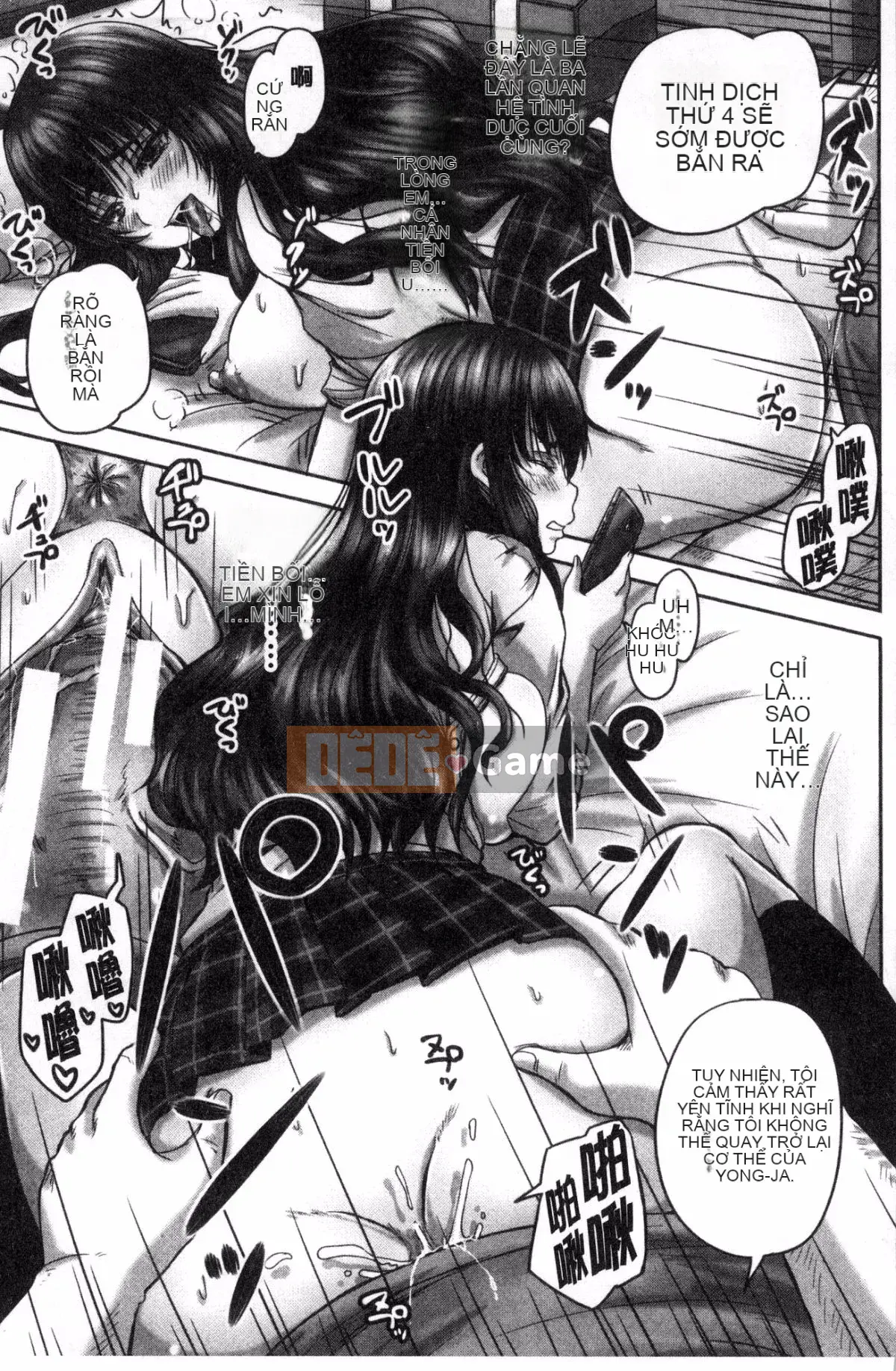 [Xưởng gió][Thần mùa thu サトル] Mang thai ませックス!