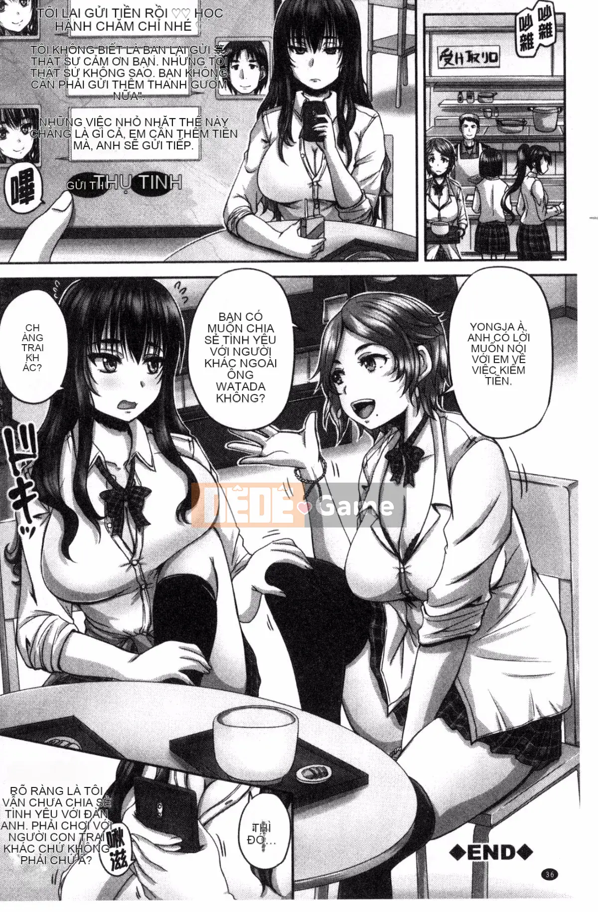 [Xưởng gió][Thần mùa thu サトル] Mang thai ませックス!