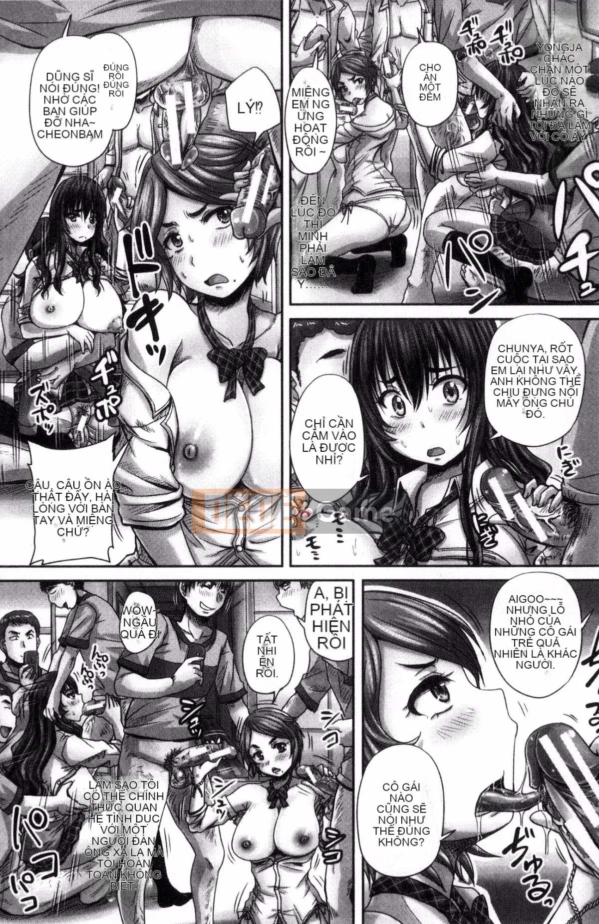 [Xưởng gió][Thần mùa thu サトル] Mang thai ませックス!