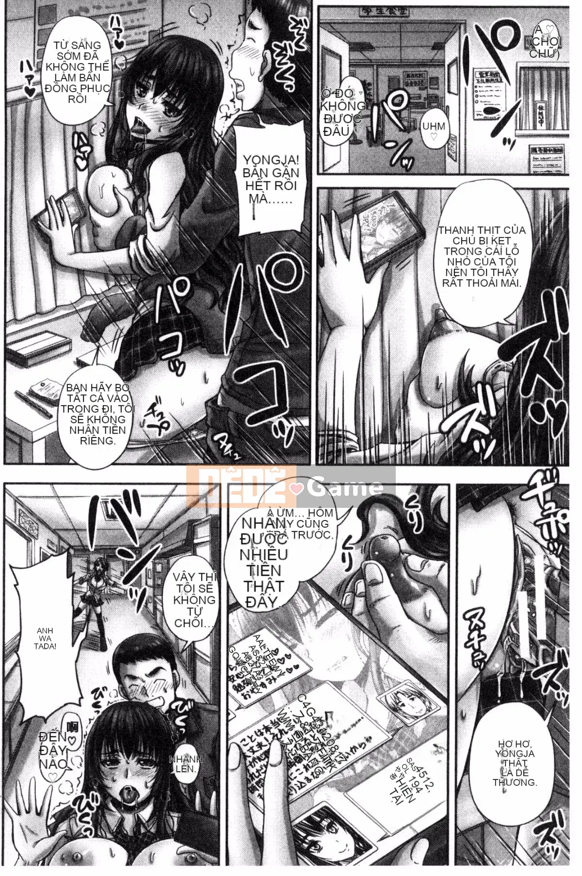 [Xưởng gió][Thần mùa thu サトル] Mang thai ませックス!