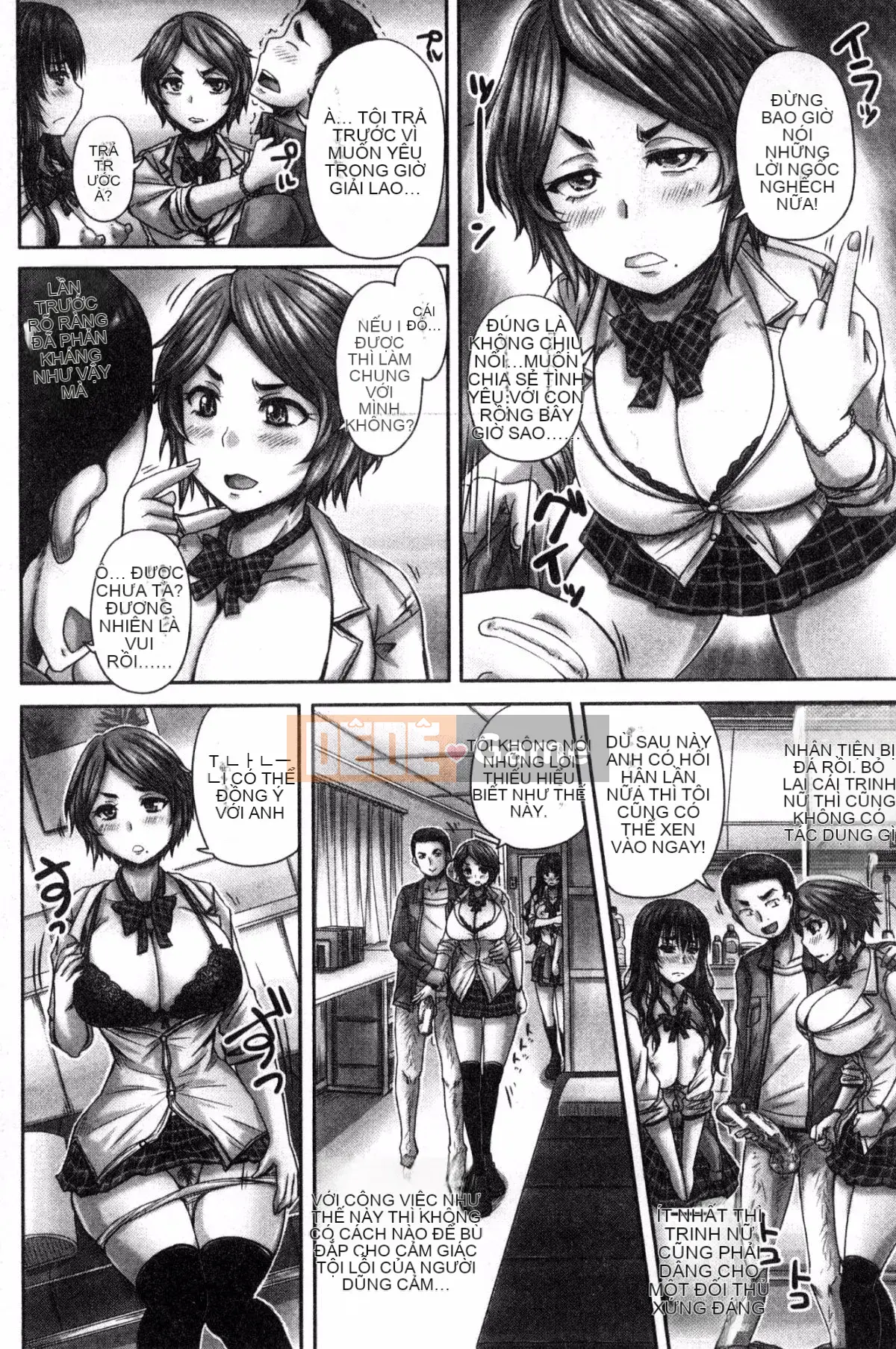 [Xưởng gió][Thần mùa thu サトル] Mang thai ませックス!