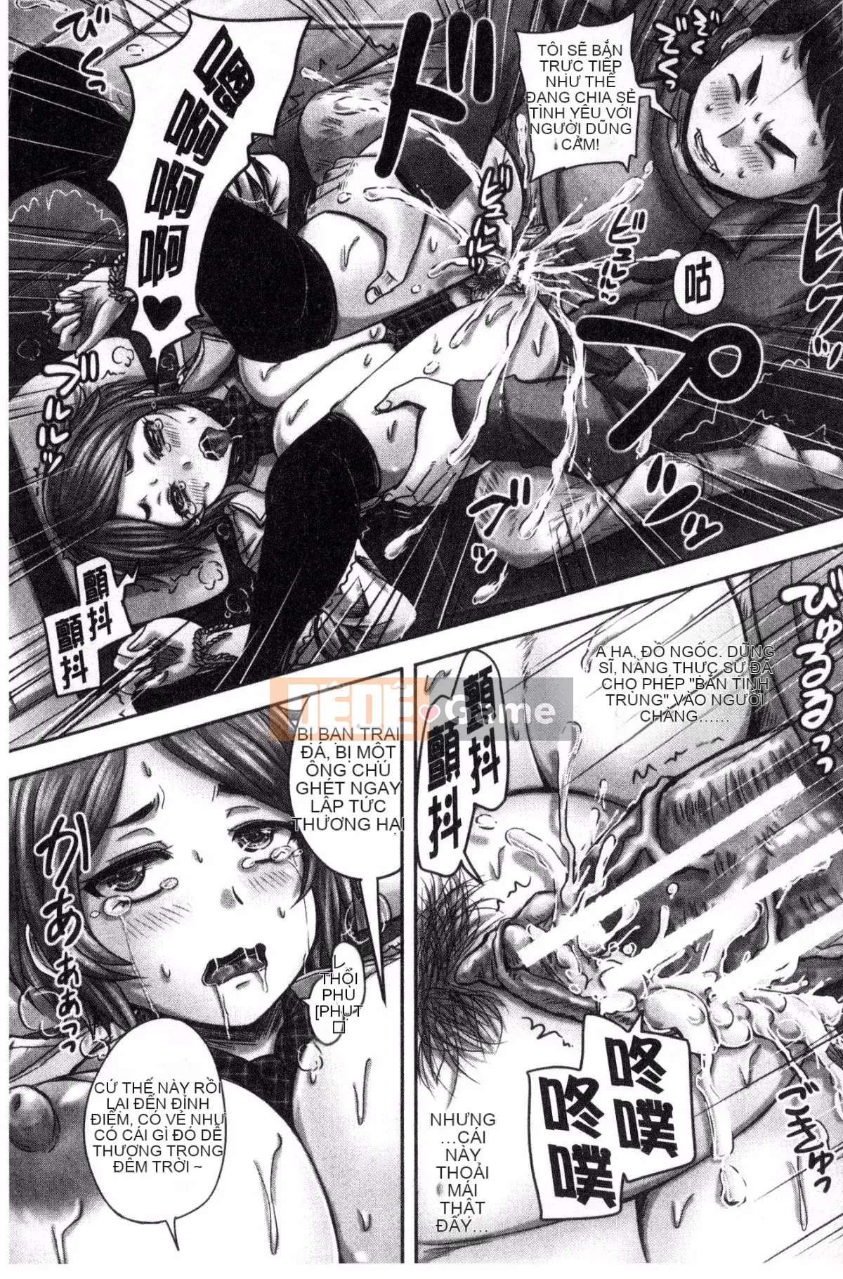 [Xưởng gió][Thần mùa thu サトル] Mang thai ませックス!