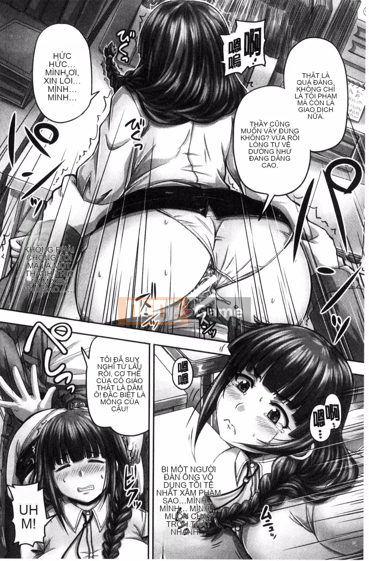 [Xưởng gió][Thần mùa thu サトル] Mang thai ませックス!