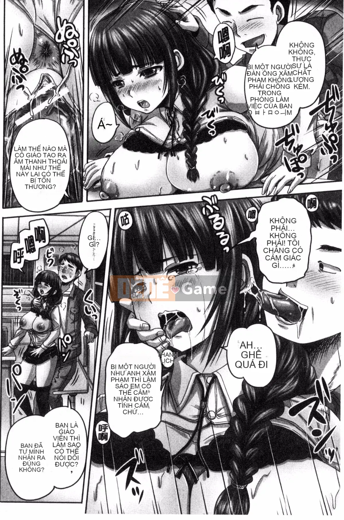 [Xưởng gió][Thần mùa thu サトル] Mang thai ませックス!