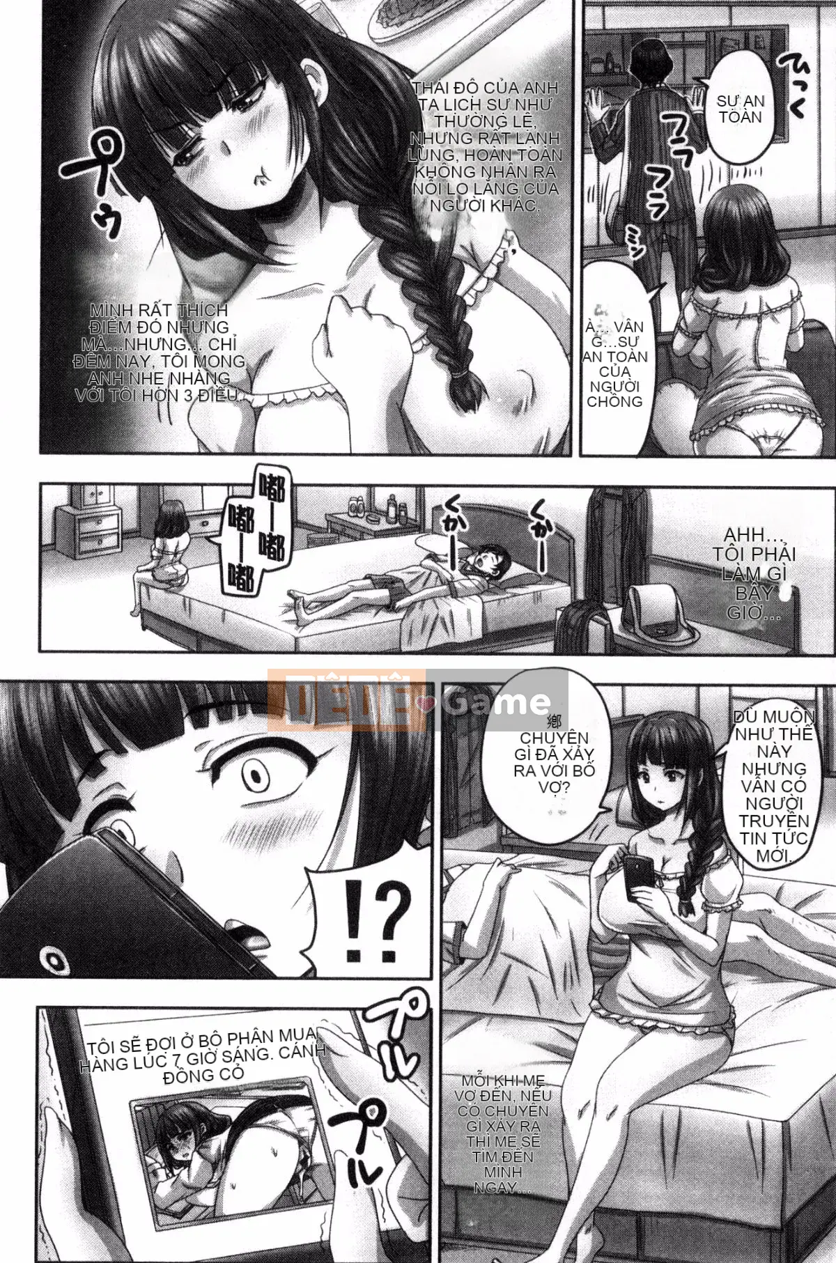 [Xưởng gió][Thần mùa thu サトル] Mang thai ませックス!