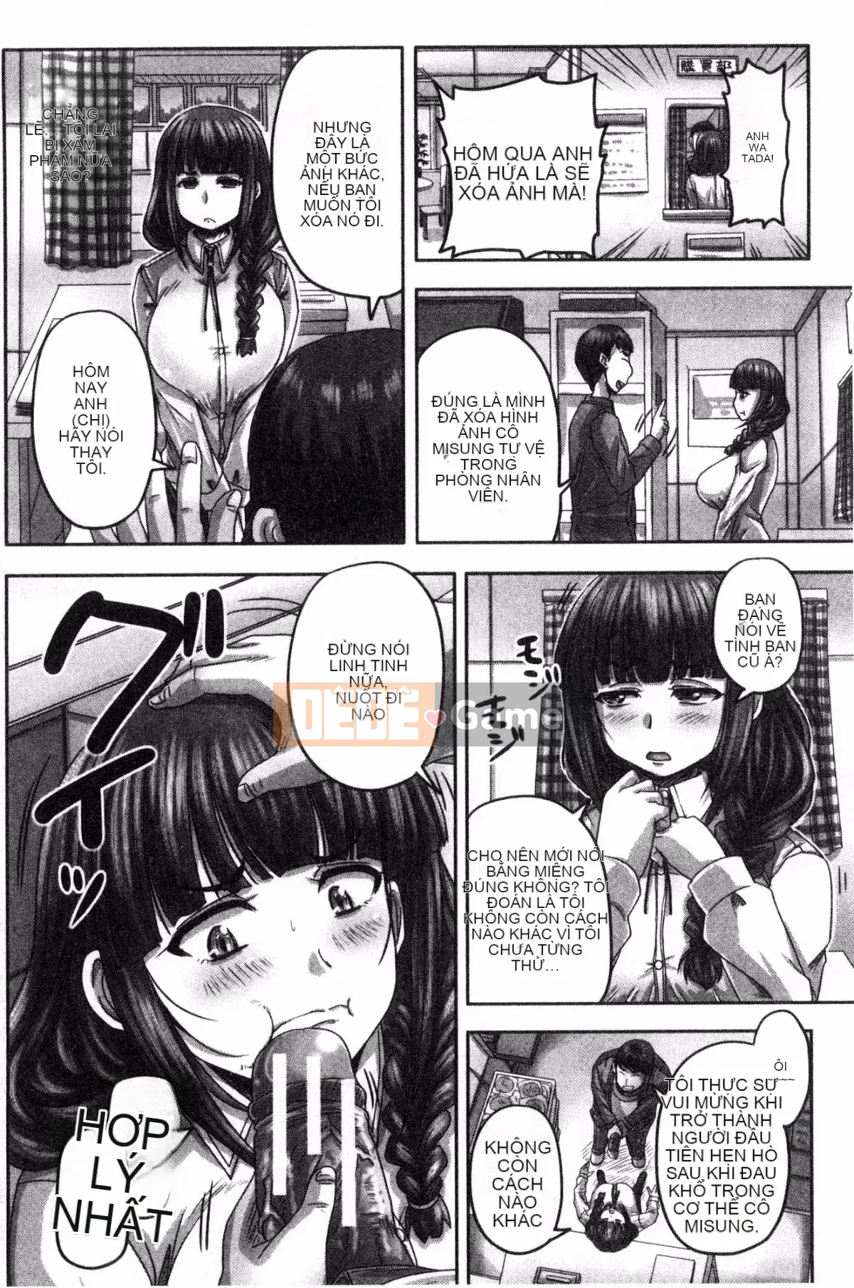 [Xưởng gió][Thần mùa thu サトル] Mang thai ませックス!