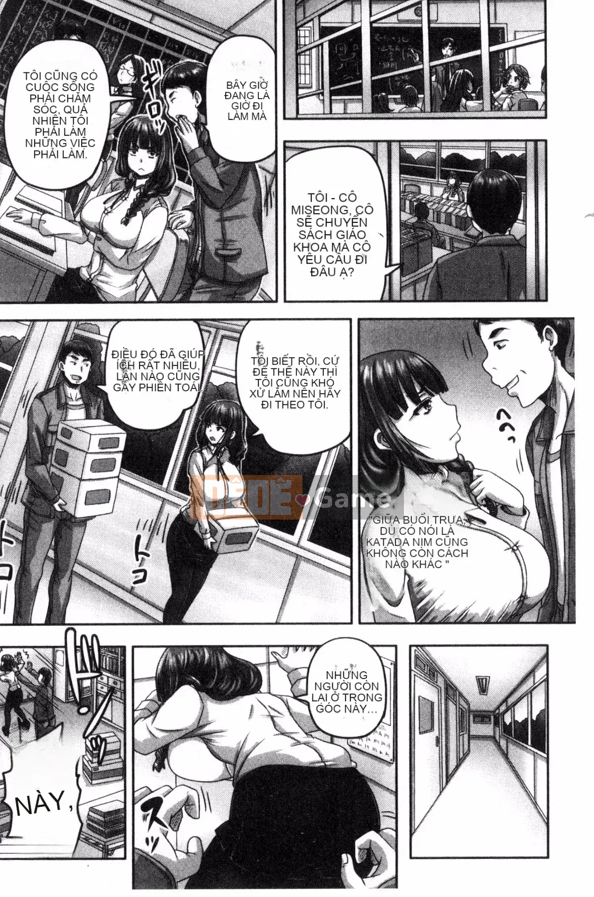 [Xưởng gió][Thần mùa thu サトル] Mang thai ませックス!