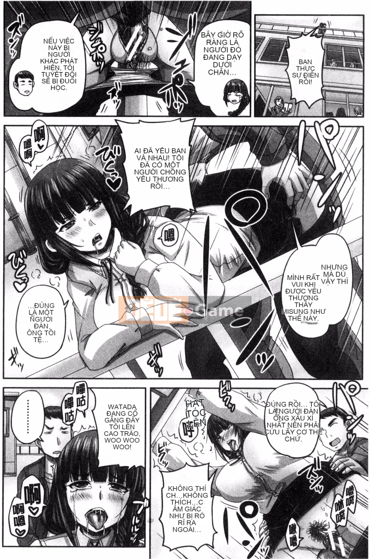 [Xưởng gió][Thần mùa thu サトル] Mang thai ませックス!