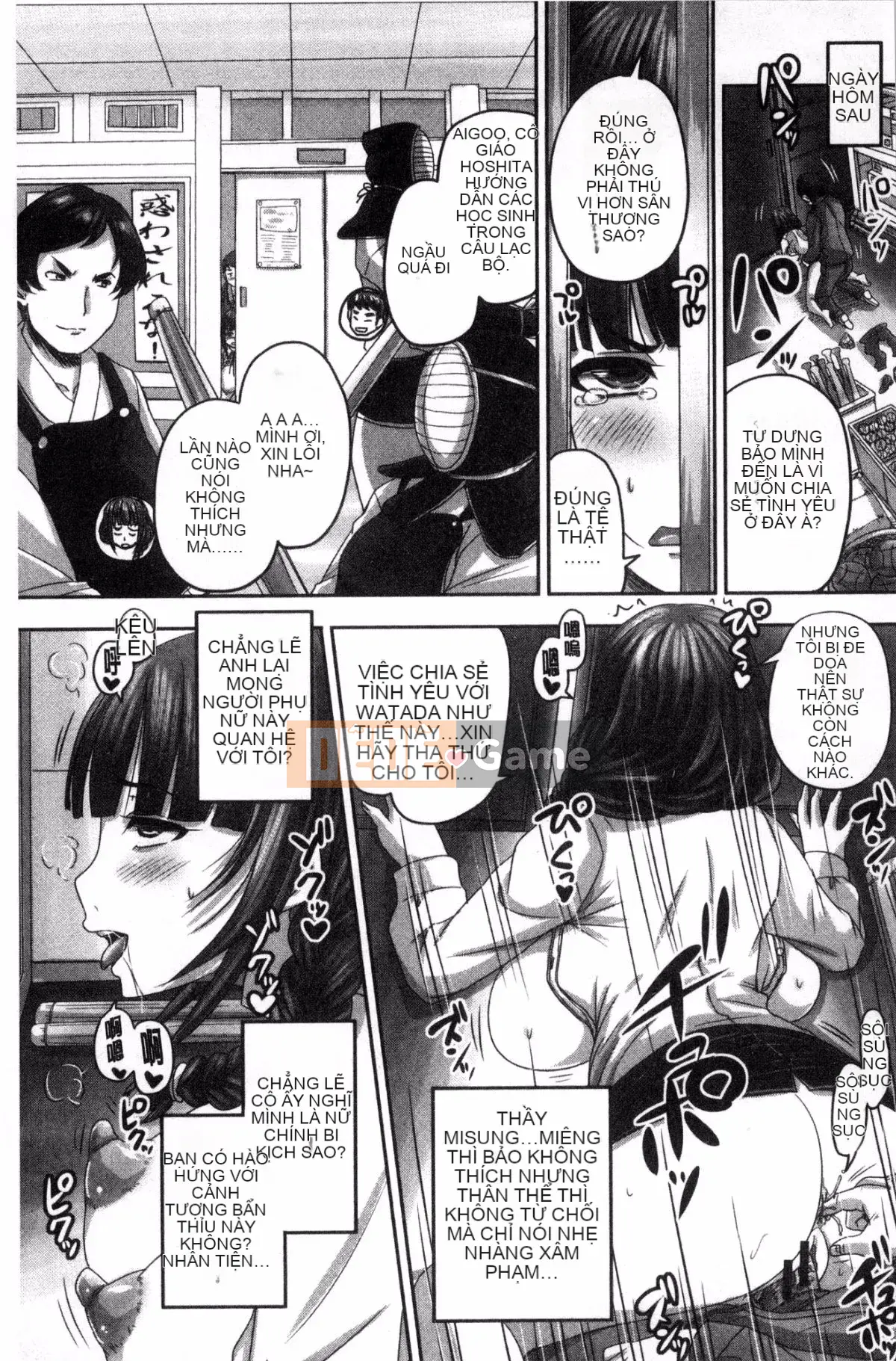 [Xưởng gió][Thần mùa thu サトル] Mang thai ませックス!