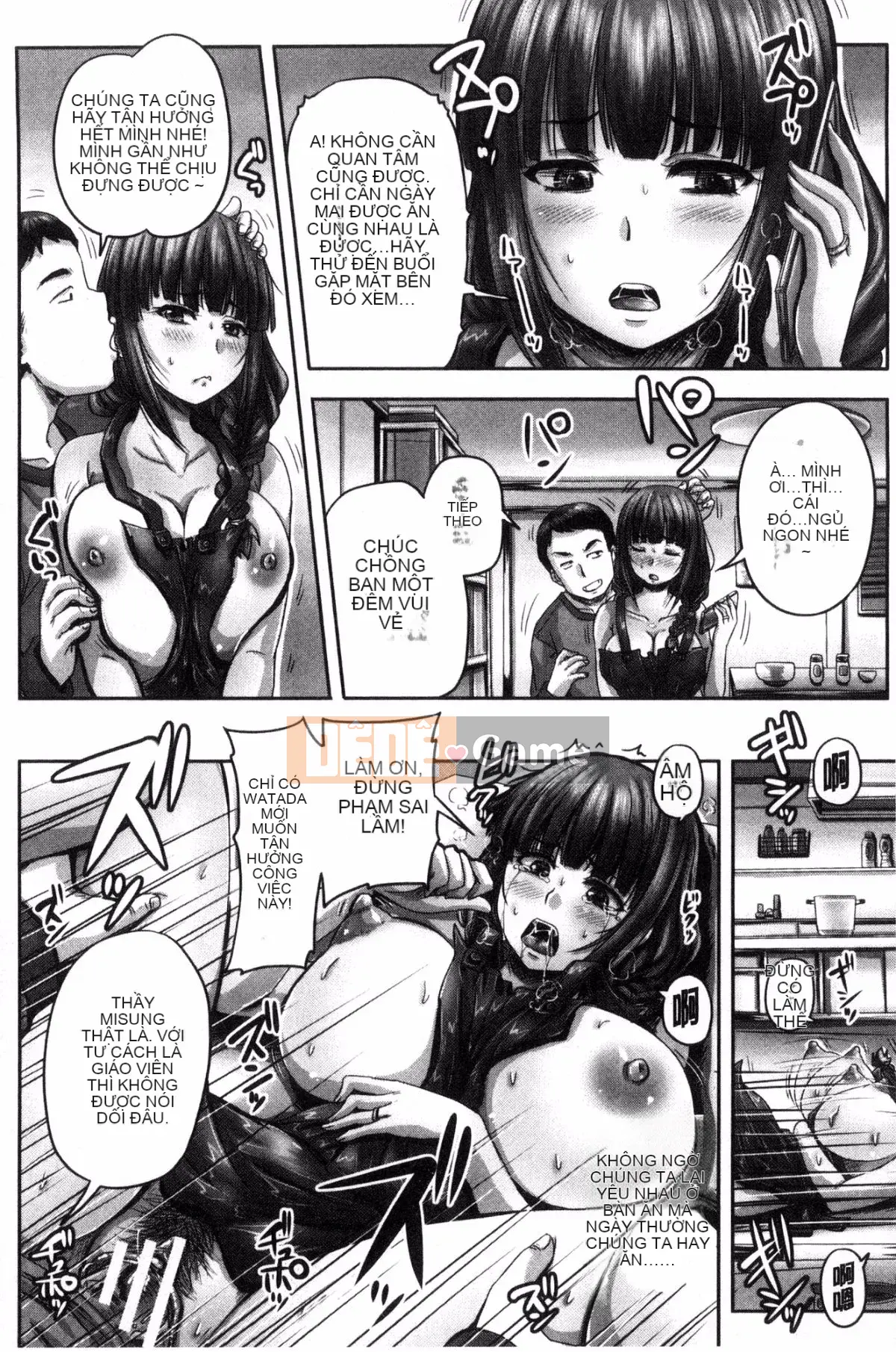 [Xưởng gió][Thần mùa thu サトル] Mang thai ませックス!