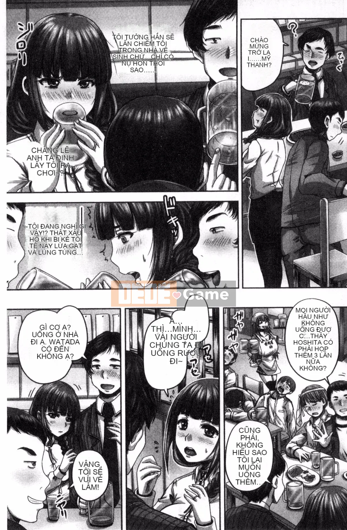 [Xưởng gió][Thần mùa thu サトル] Mang thai ませックス!