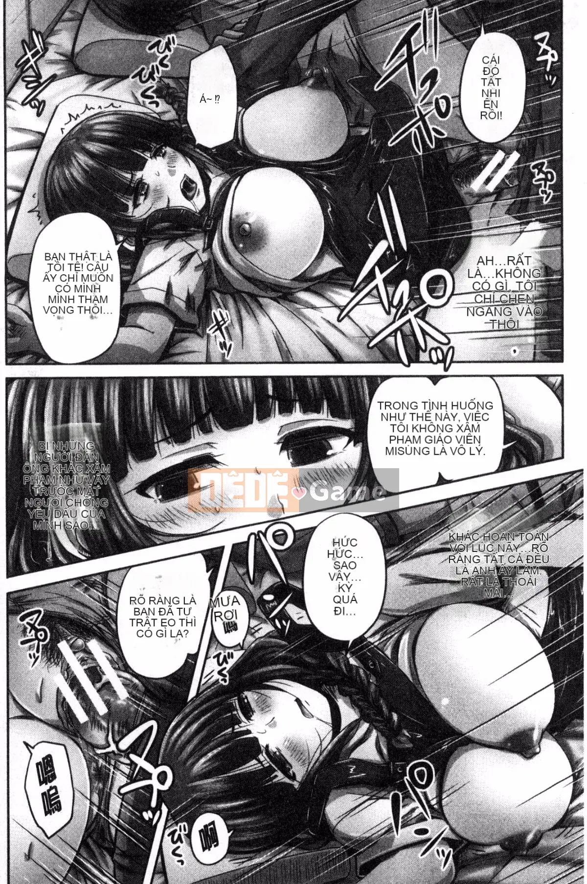 [Xưởng gió][Thần mùa thu サトル] Mang thai ませックス!