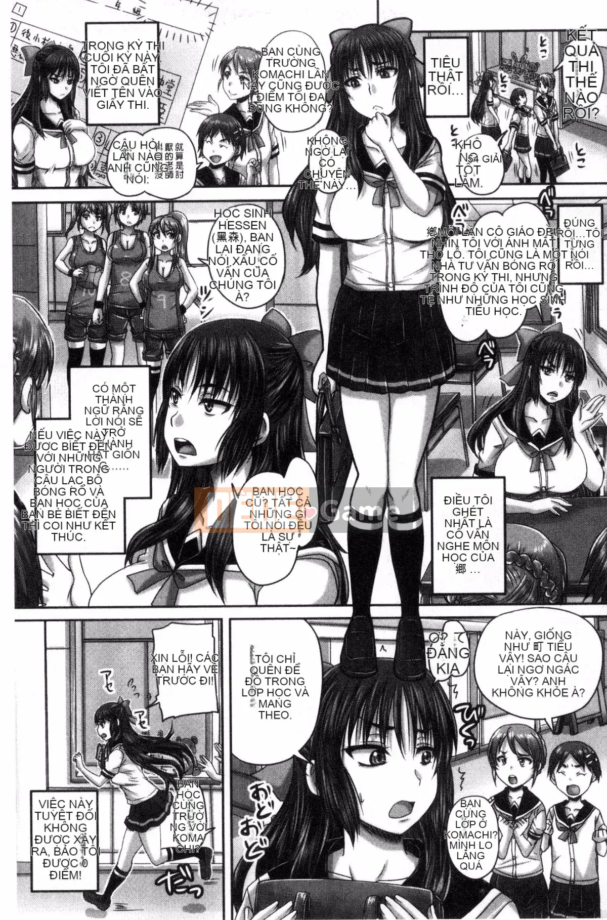 [Xưởng gió][Thần mùa thu サトル] Mang thai ませックス!