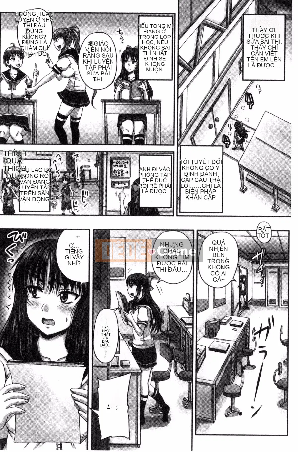 [Xưởng gió][Thần mùa thu サトル] Mang thai ませックス!