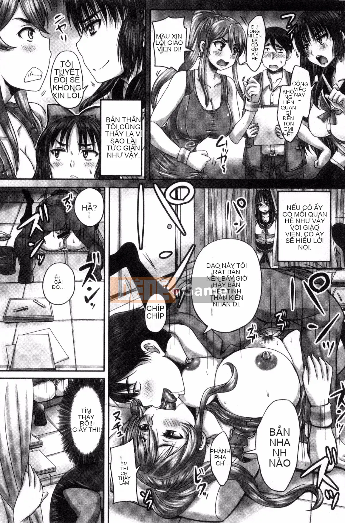 [Xưởng gió][Thần mùa thu サトル] Mang thai ませックス!