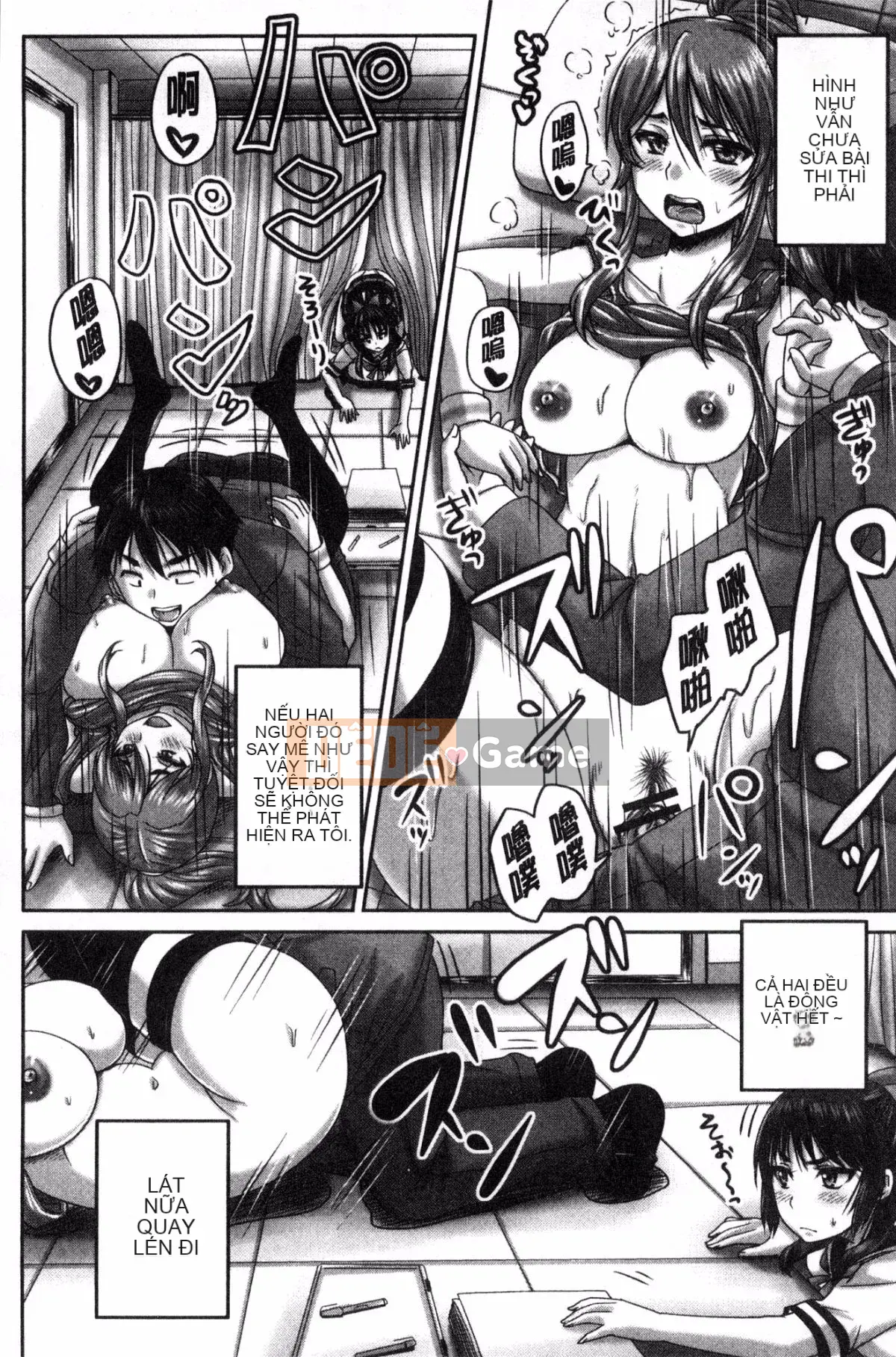 [Xưởng gió][Thần mùa thu サトル] Mang thai ませックス!