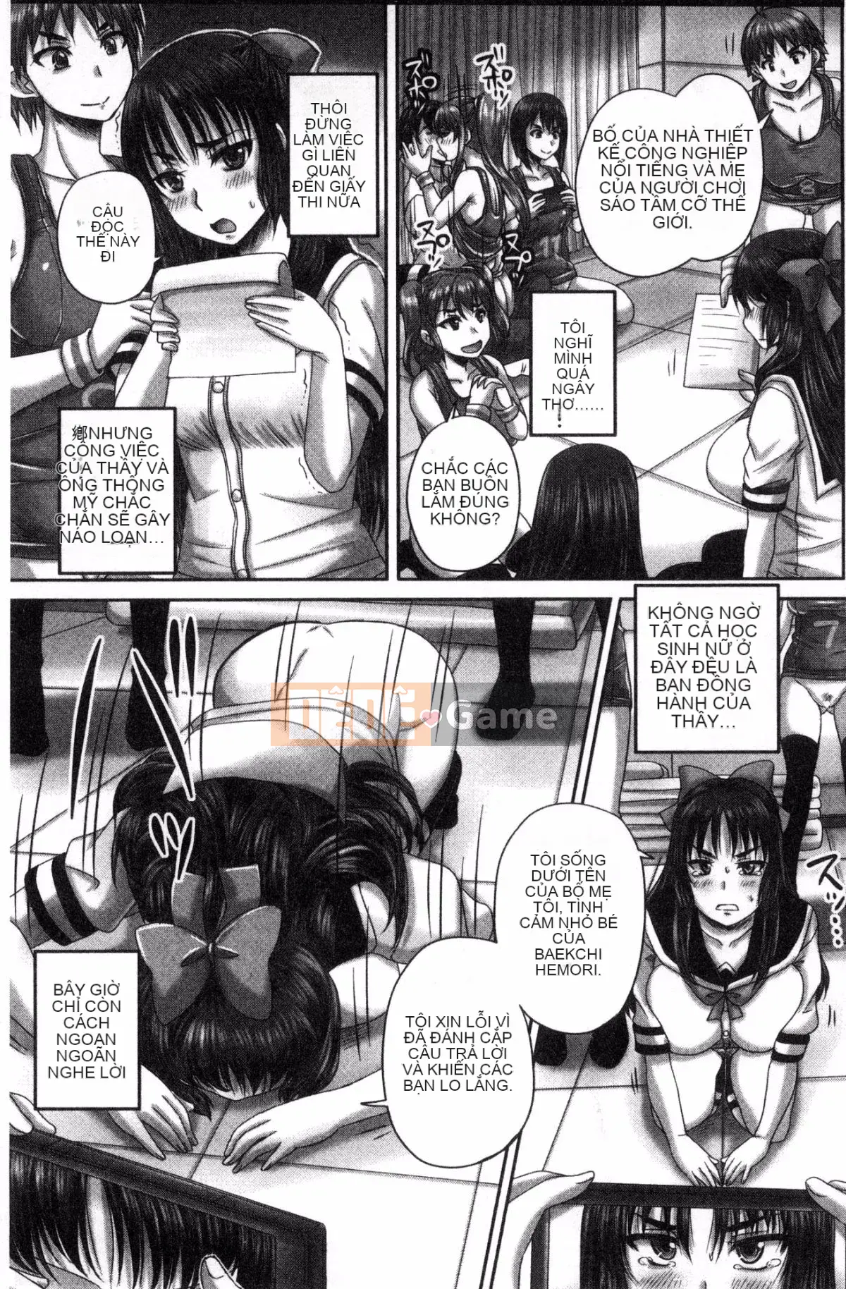 [Xưởng gió][Thần mùa thu サトル] Mang thai ませックス!