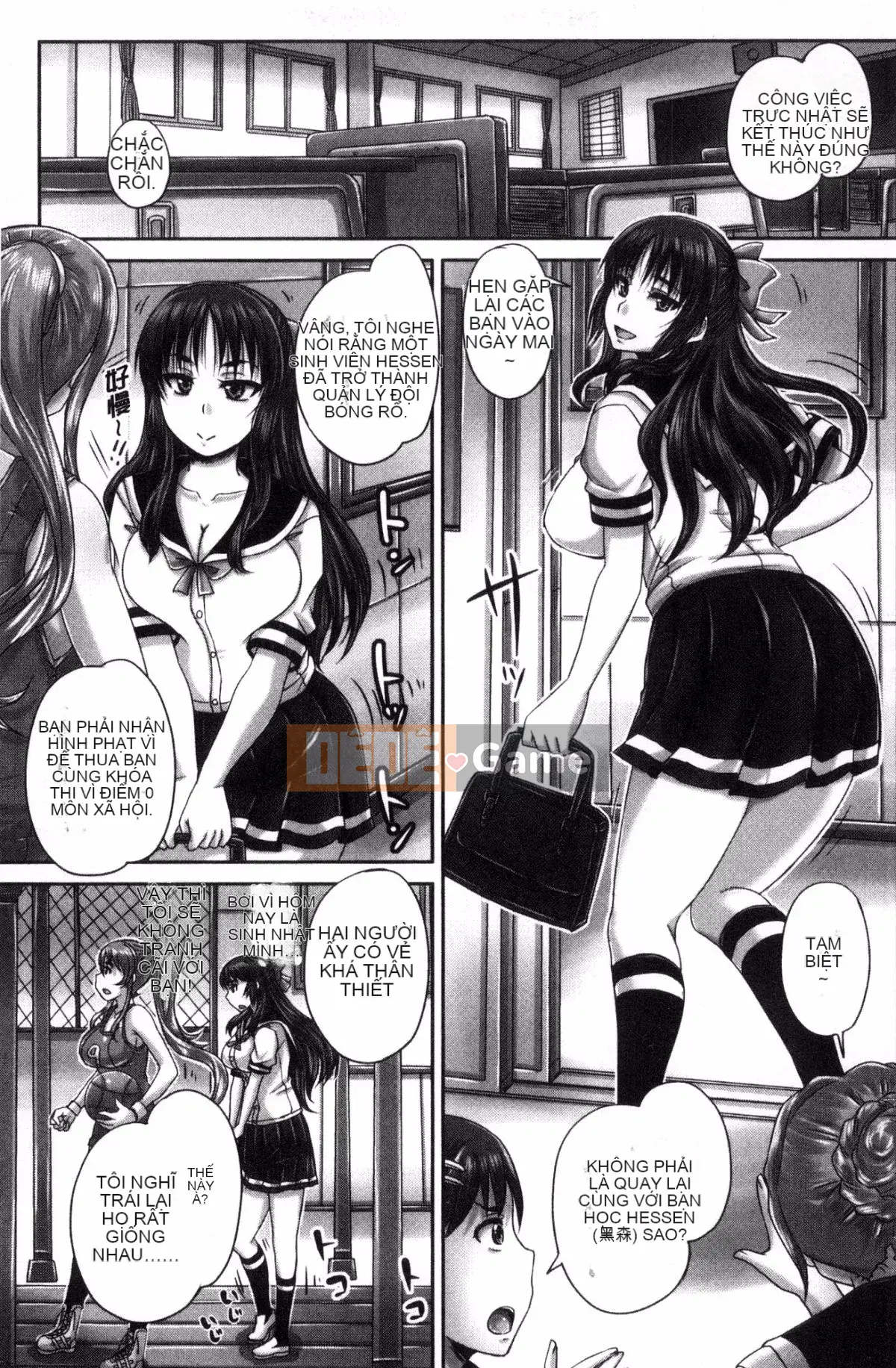 [Xưởng gió][Thần mùa thu サトル] Mang thai ませックス!