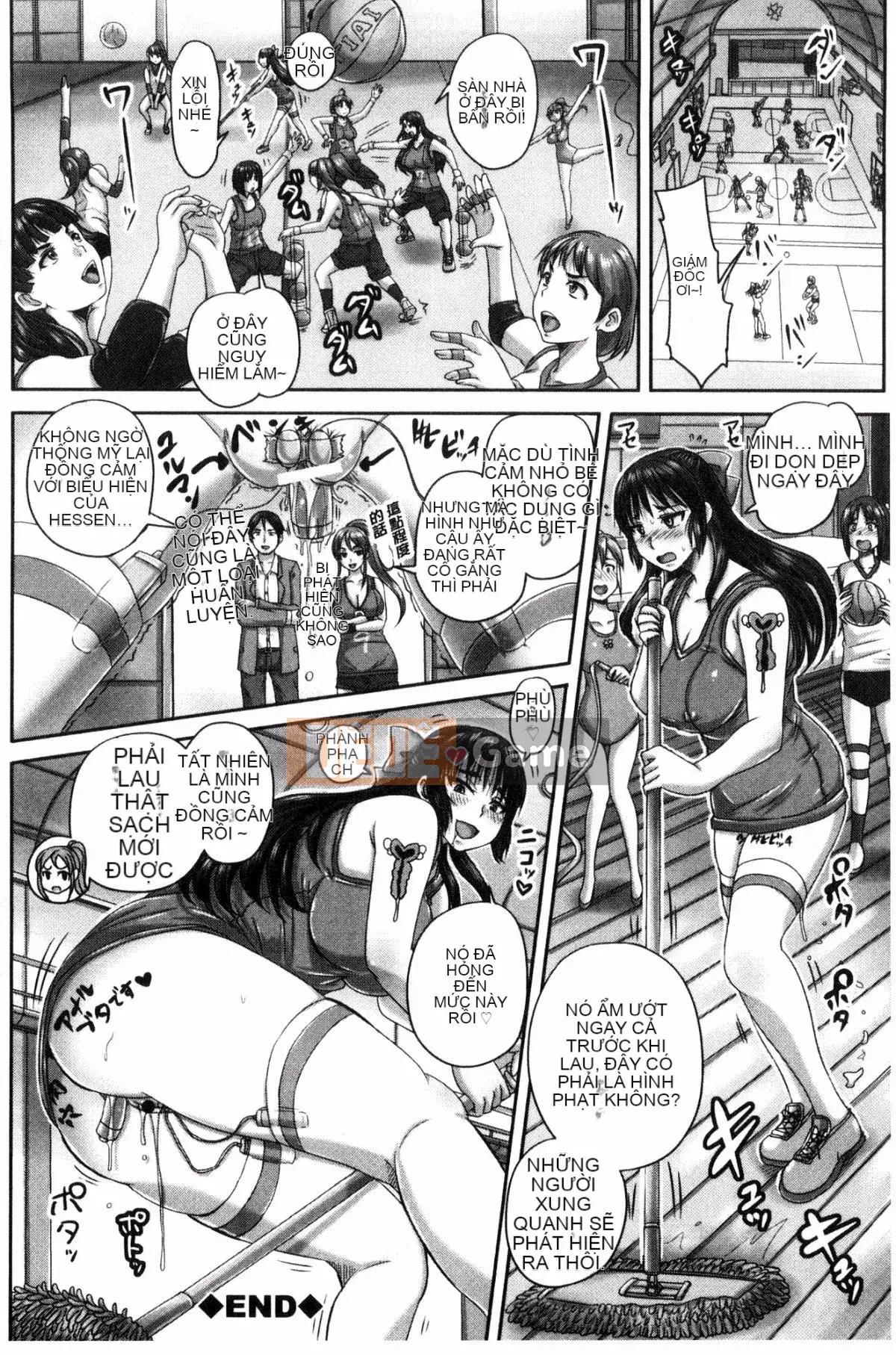 [Xưởng gió][Thần mùa thu サトル] Mang thai ませックス!