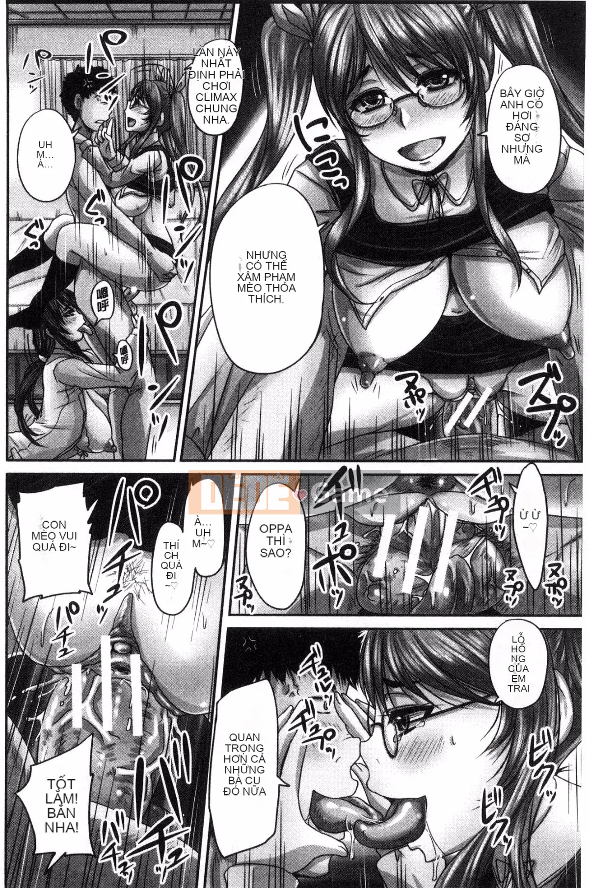 [Xưởng gió][Thần mùa thu サトル] Mang thai ませックス!