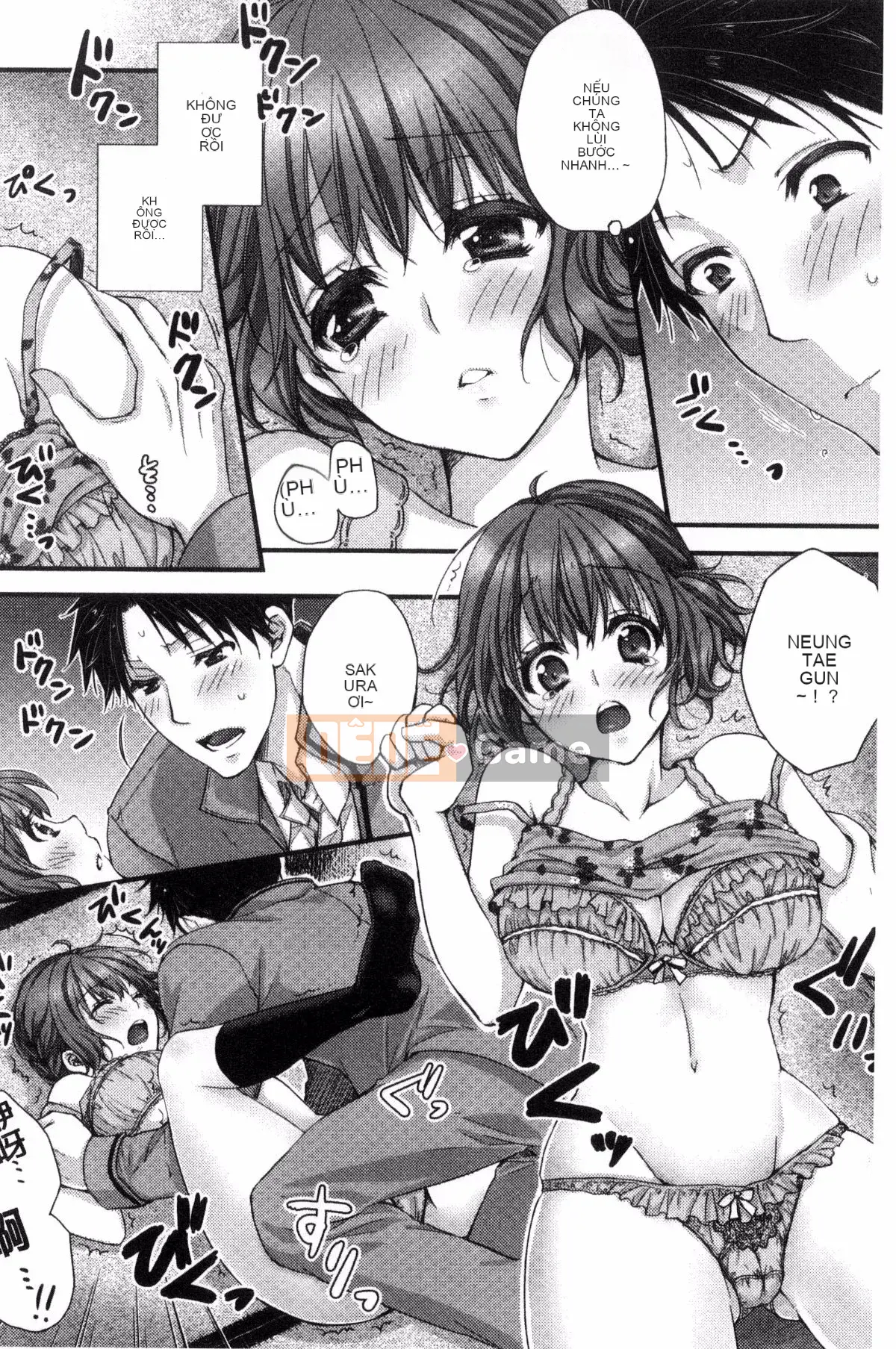 [Kazeteki Koubou][Ren Togari] Nếu bạn di chuyển trên mặt đất... bạn đã vào được!?