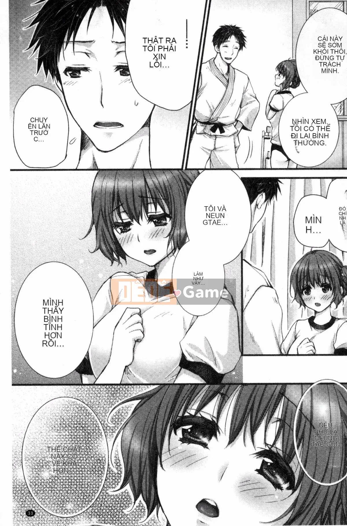 [Kazeteki Koubou][Ren Togari] Nếu bạn di chuyển trên mặt đất... bạn đã vào được!?