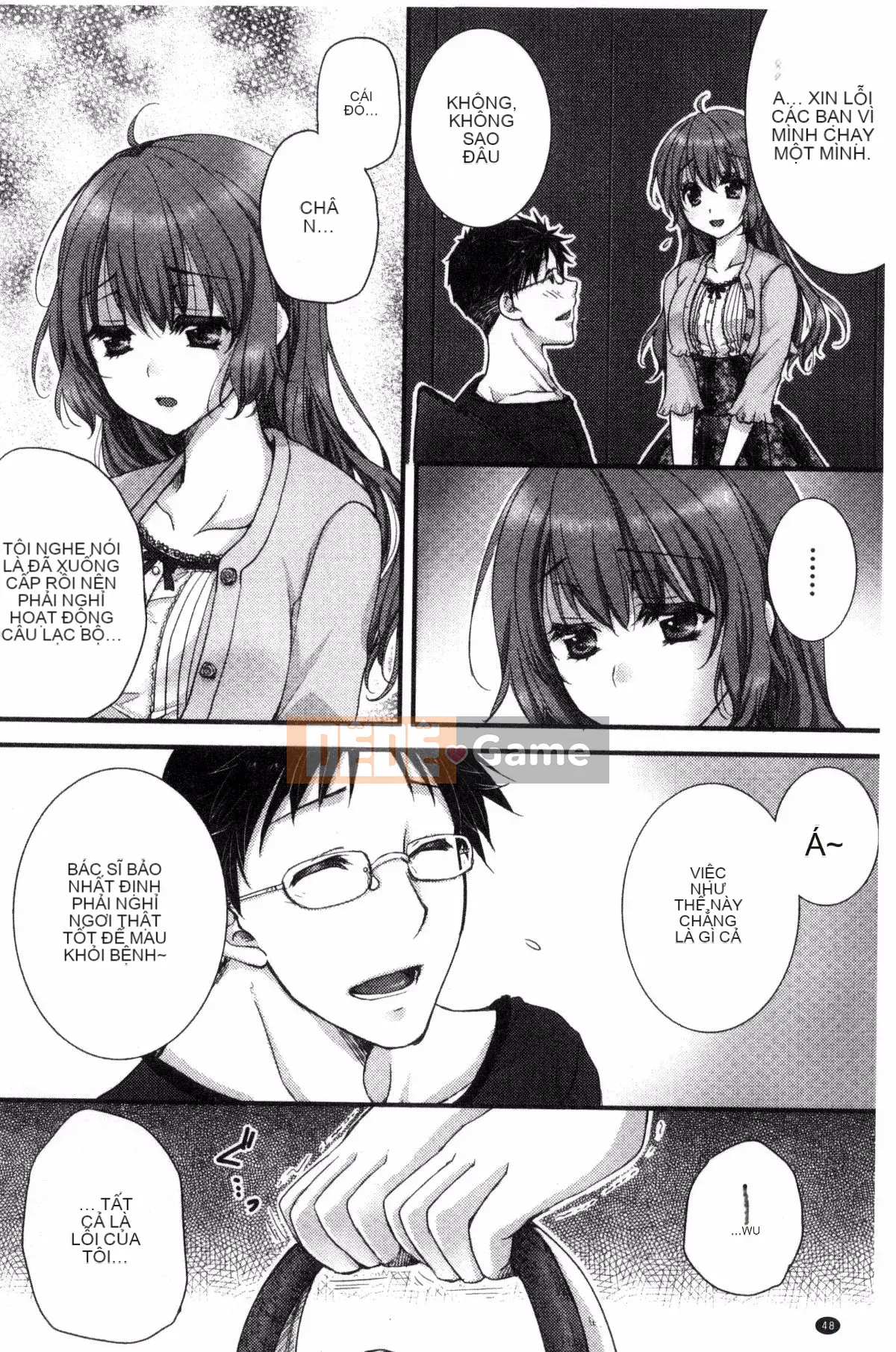 [Kazeteki Koubou][Ren Togari] Nếu bạn di chuyển trên mặt đất... bạn đã vào được!?