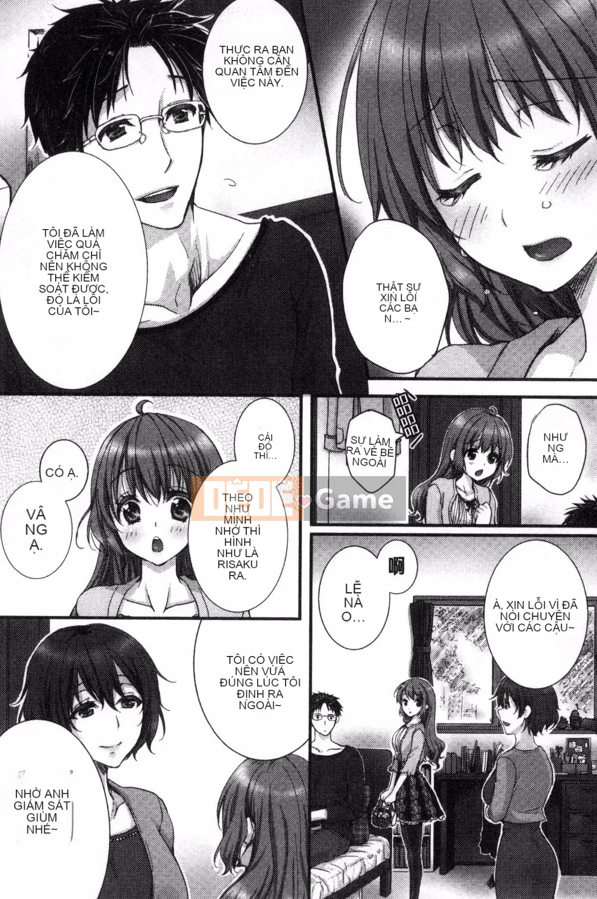 [Kazeteki Koubou][Ren Togari] Nếu bạn di chuyển trên mặt đất... bạn đã vào được!?