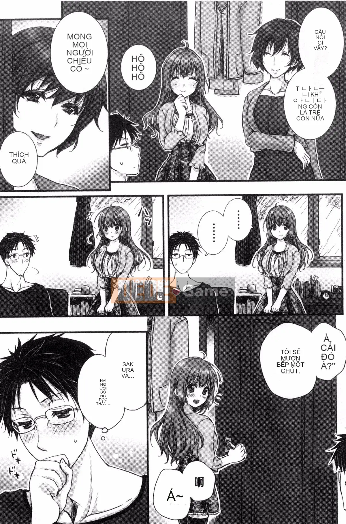 [Kazeteki Koubou][Ren Togari] Nếu bạn di chuyển trên mặt đất... bạn đã vào được!?