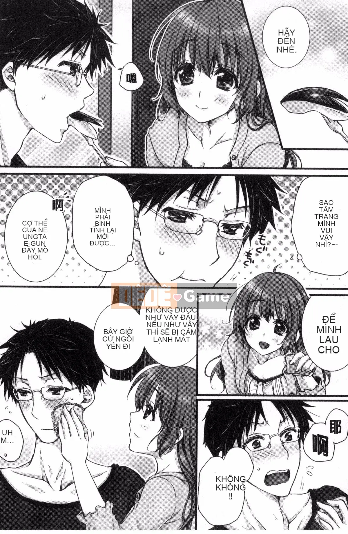 [Kazeteki Koubou][Ren Togari] Nếu bạn di chuyển trên mặt đất... bạn đã vào được!?