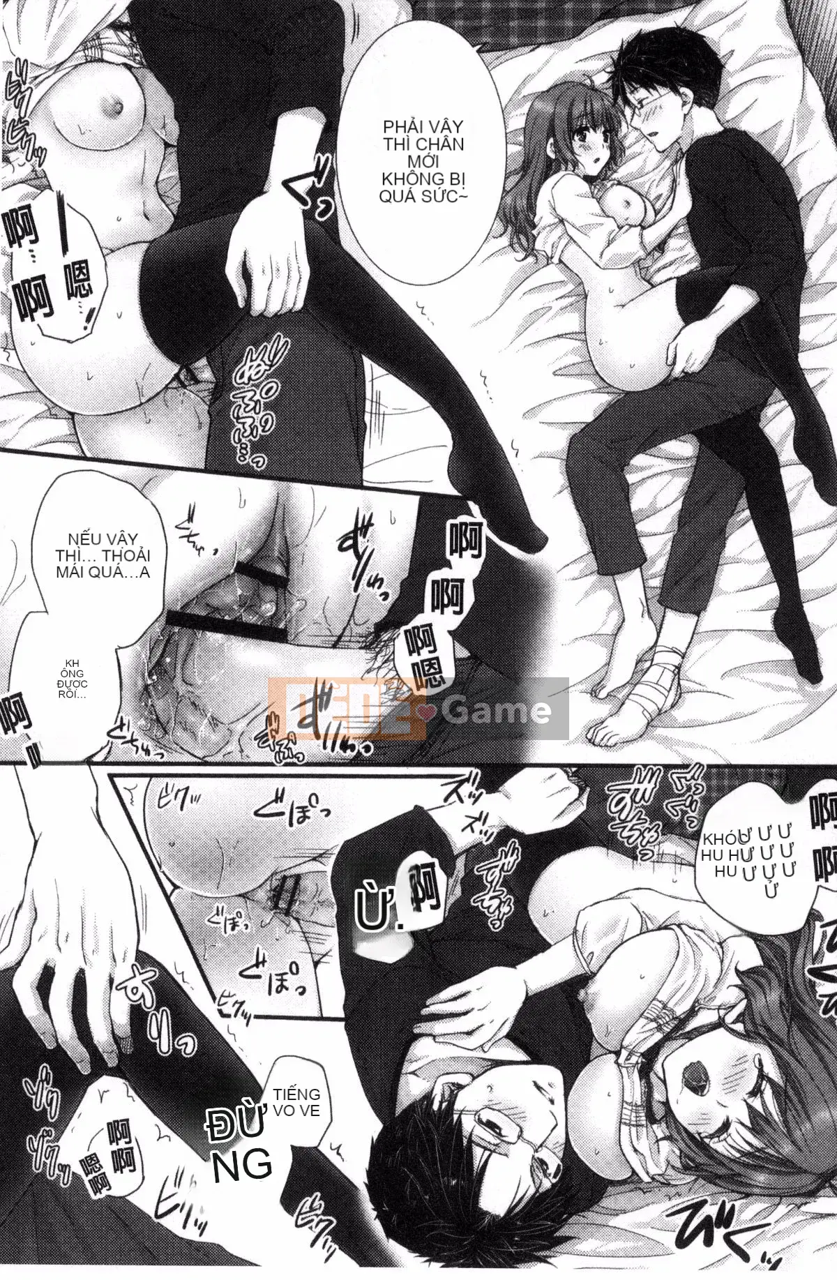 [Kazeteki Koubou][Ren Togari] Nếu bạn di chuyển trên mặt đất... bạn đã vào được!?