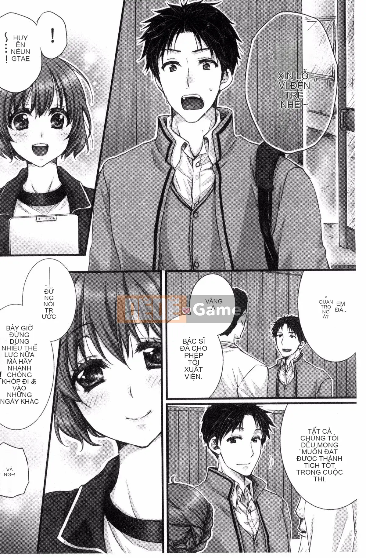 [Kazeteki Koubou][Ren Togari] Nếu bạn di chuyển trên mặt đất... bạn đã vào được!?