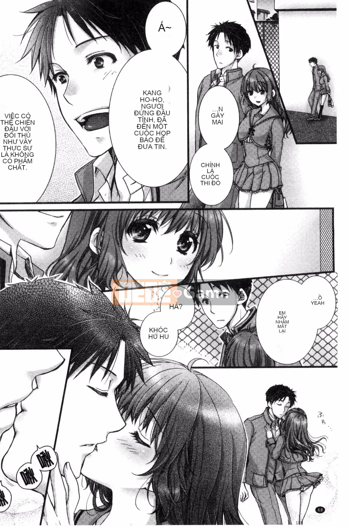 [Kazeteki Koubou][Ren Togari] Nếu bạn di chuyển trên mặt đất... bạn đã vào được!?