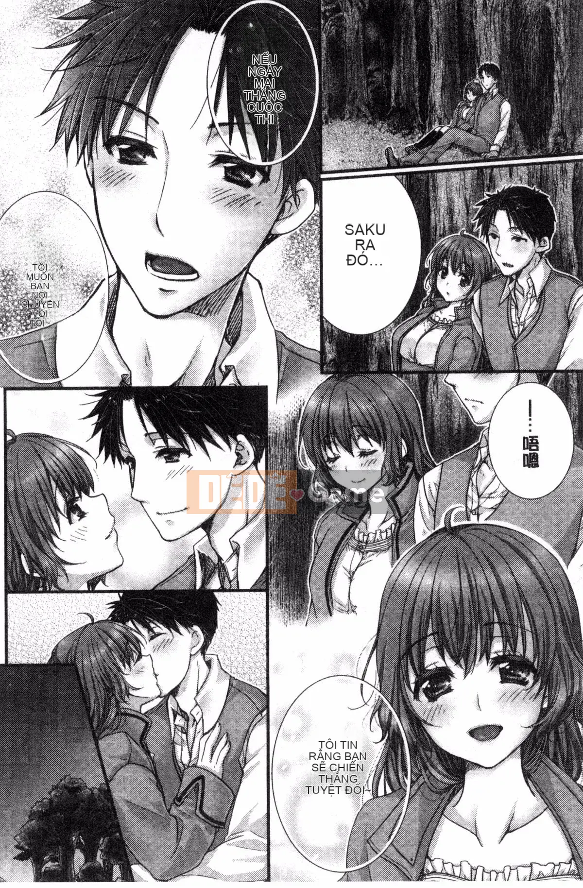 [Kazeteki Koubou][Ren Togari] Nếu bạn di chuyển trên mặt đất... bạn đã vào được!?