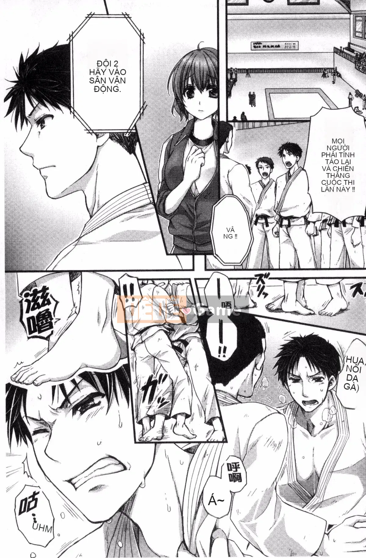 [Kazeteki Koubou][Ren Togari] Nếu bạn di chuyển trên mặt đất... bạn đã vào được!?