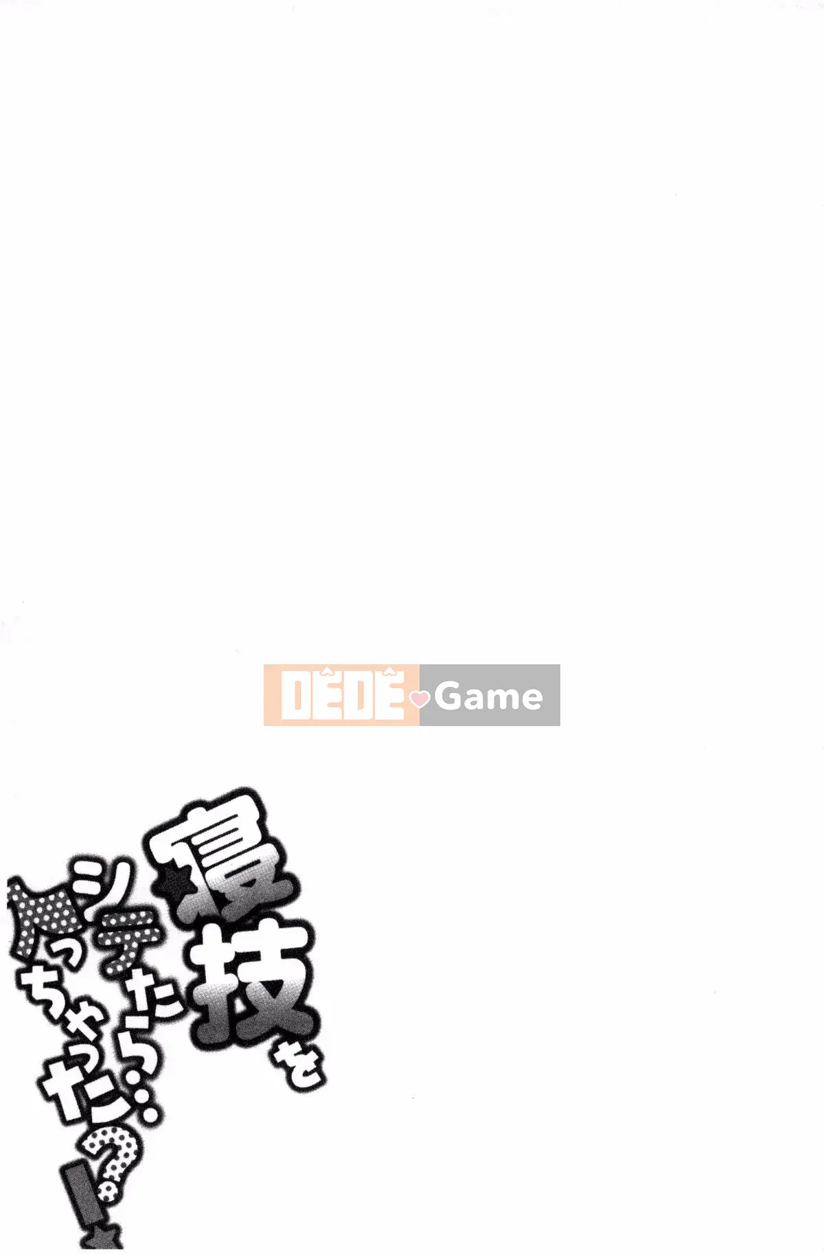 [Kazeteki Koubou][Ren Togari] Nếu bạn di chuyển trên mặt đất... bạn đã vào được!?