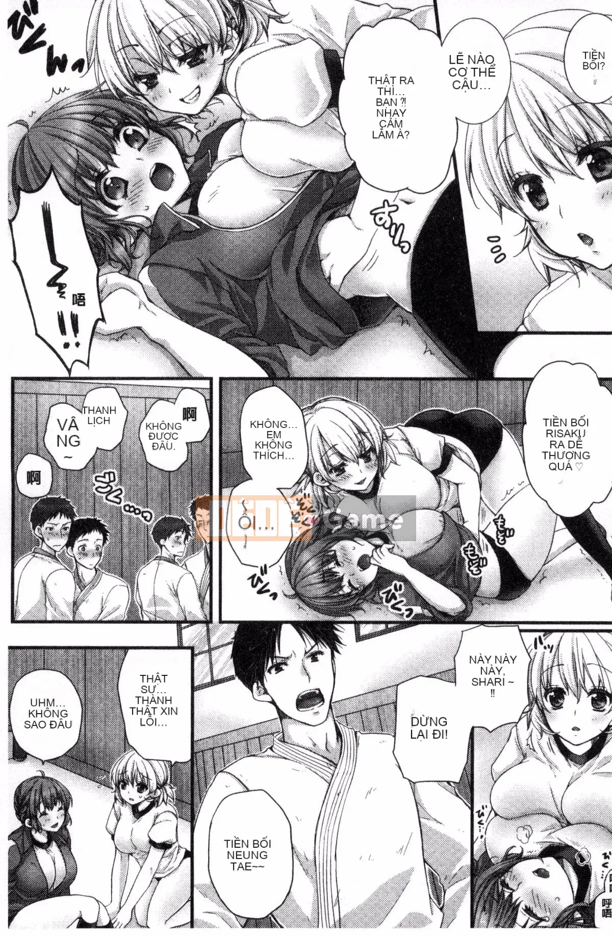 [Kazeteki Koubou][Ren Togari] Nếu bạn di chuyển trên mặt đất... bạn đã vào được!?