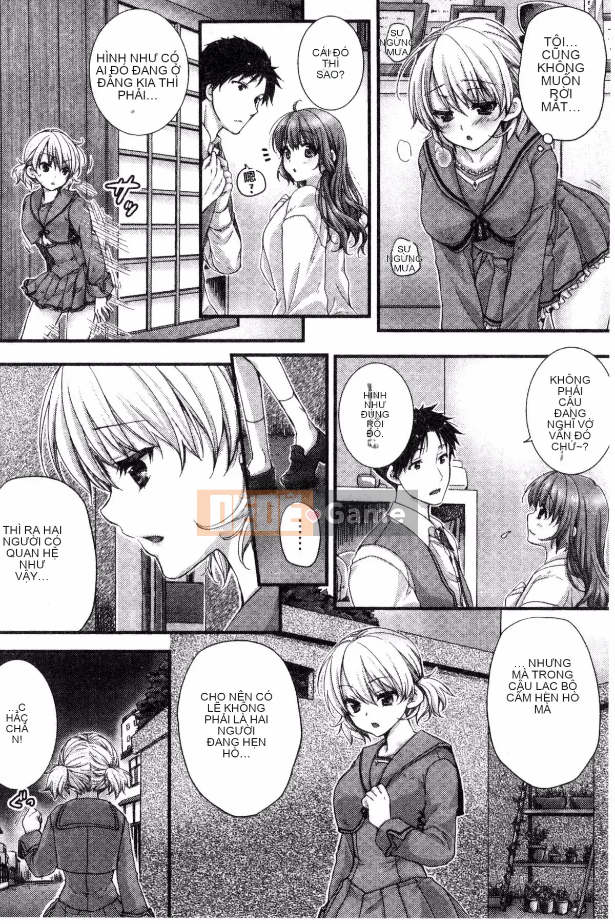 [Kazeteki Koubou][Ren Togari] Nếu bạn di chuyển trên mặt đất... bạn đã vào được!?