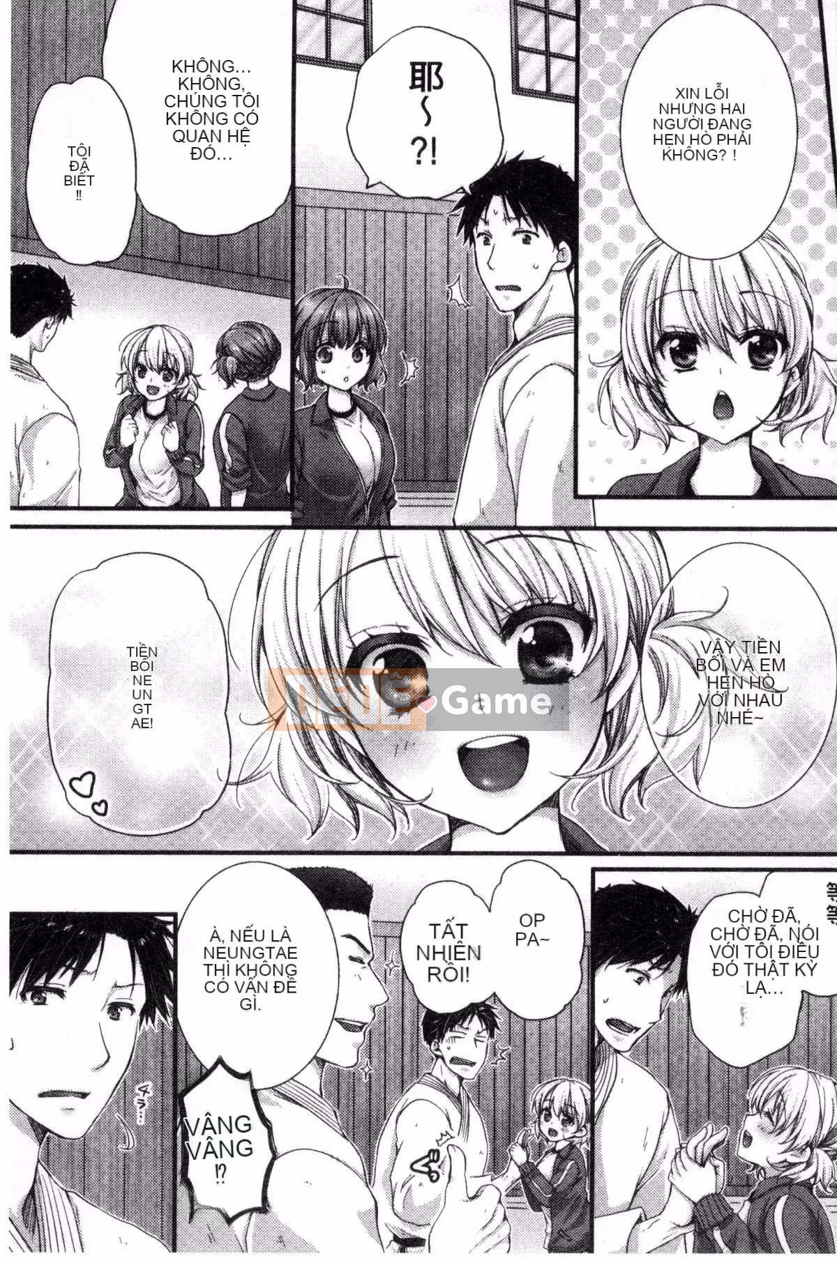 [Kazeteki Koubou][Ren Togari] Nếu bạn di chuyển trên mặt đất... bạn đã vào được!?