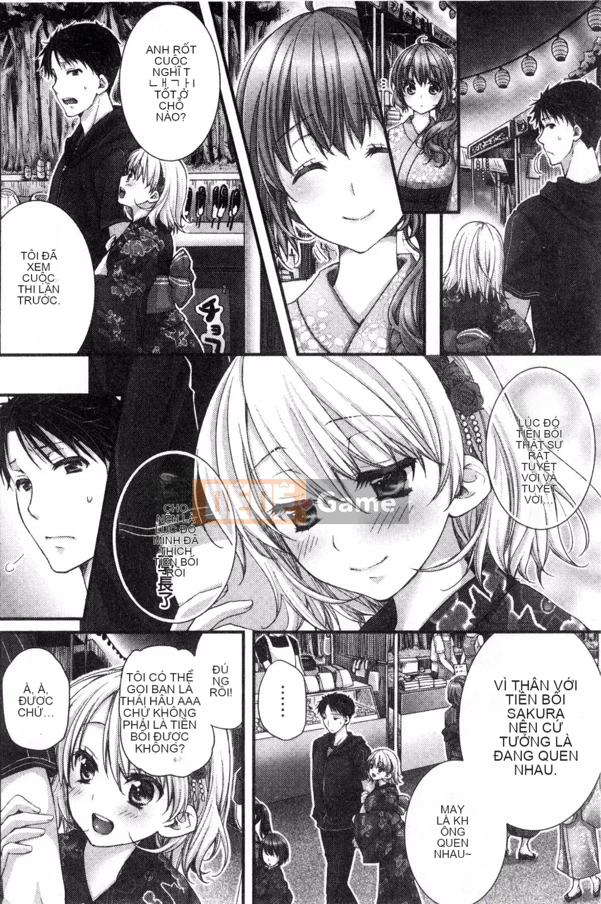 [Kazeteki Koubou][Ren Togari] Nếu bạn di chuyển trên mặt đất... bạn đã vào được!?