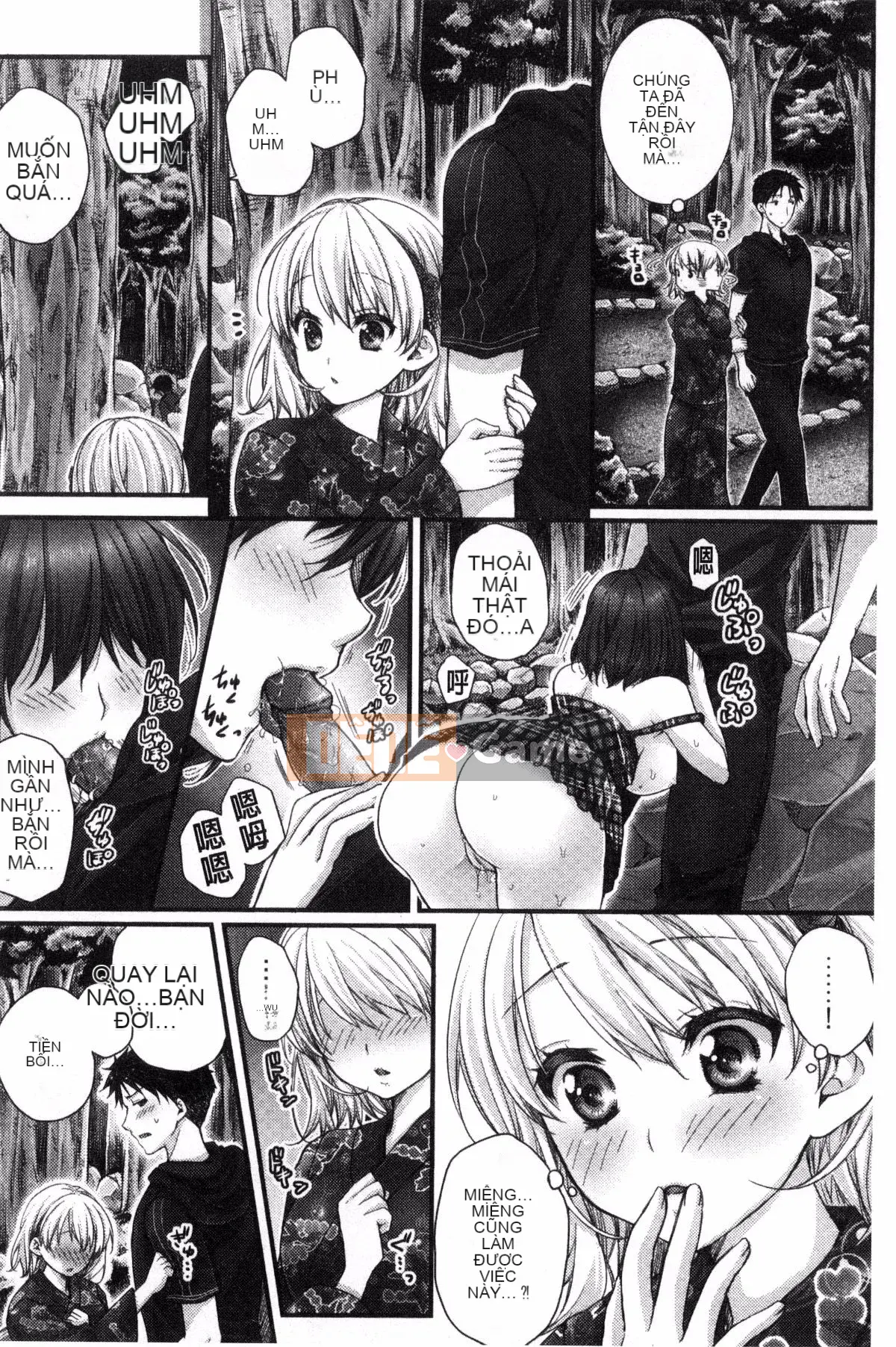 [Kazeteki Koubou][Ren Togari] Nếu bạn di chuyển trên mặt đất... bạn đã vào được!?