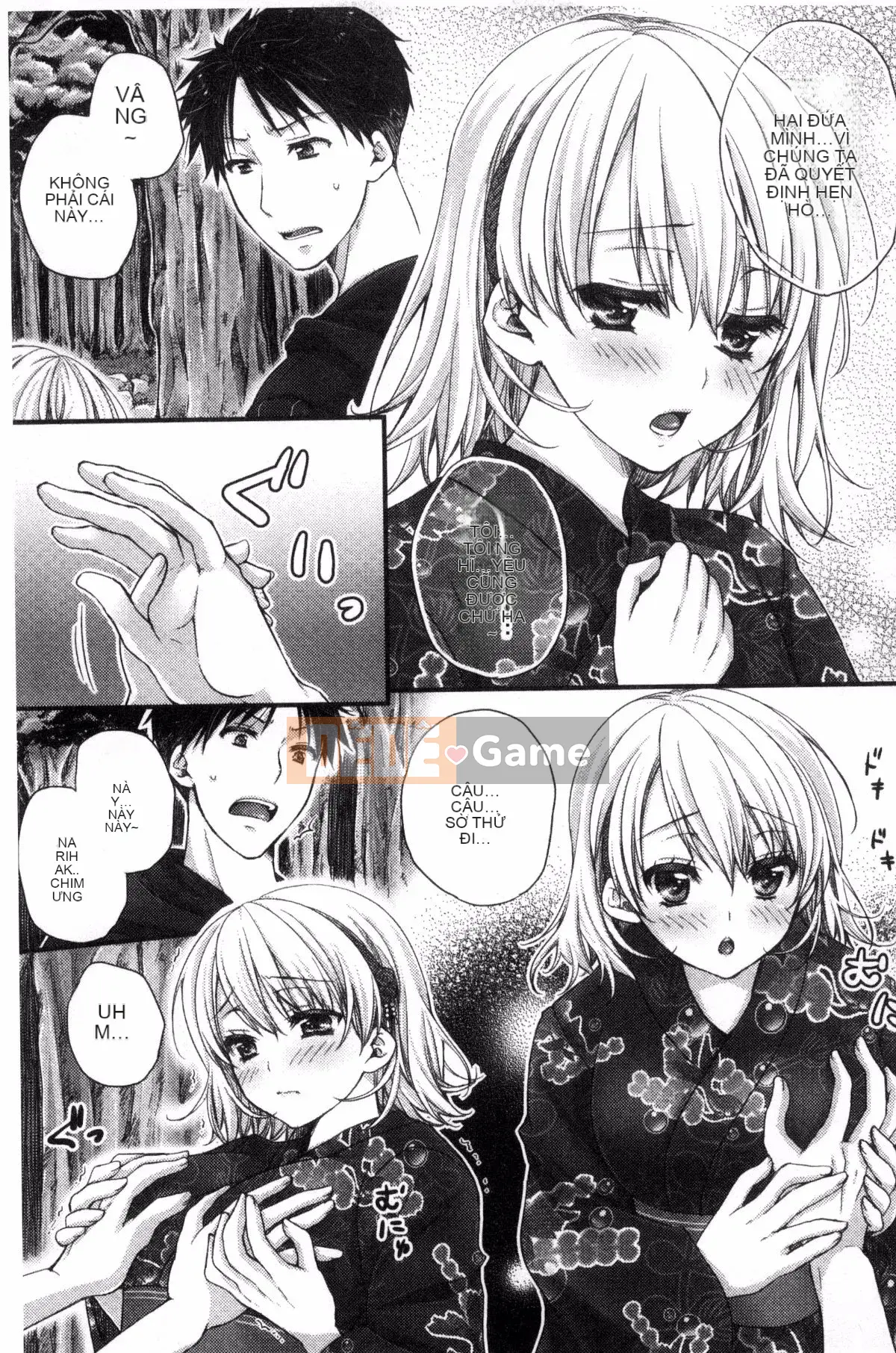 [Kazeteki Koubou][Ren Togari] Nếu bạn di chuyển trên mặt đất... bạn đã vào được!?